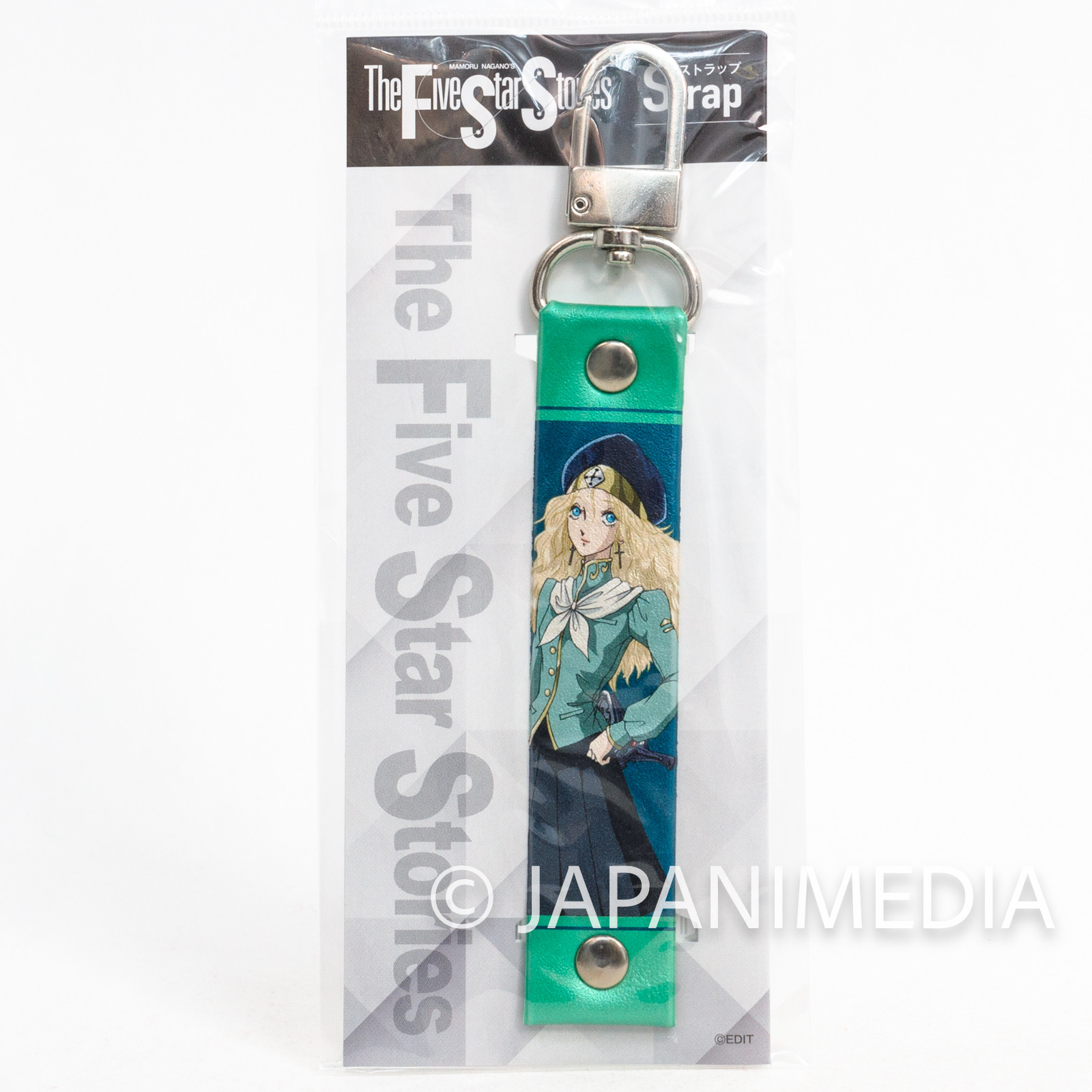 Five Star Stories Fatima Christine V Charm Keychain JAPAN ANIME 2