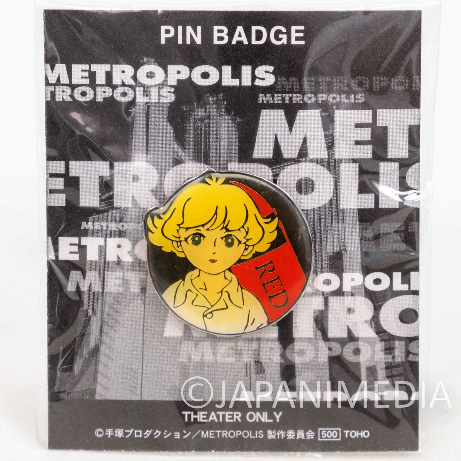 RARE! Metropolis TIMA Metal Pins Tezuka Osamu JAPAN
