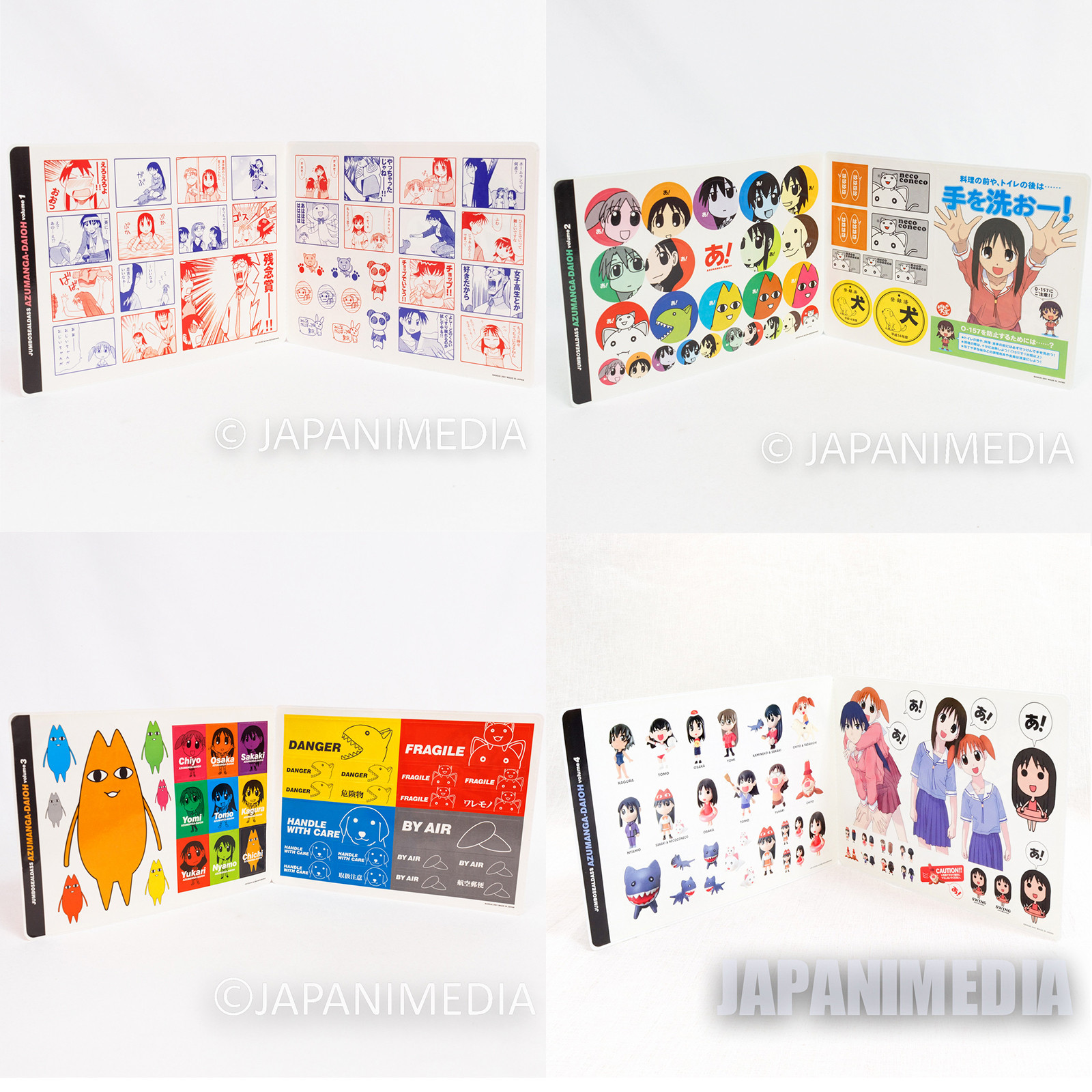 Set of 4 Azumanga Daioh Sticker Sheet Jumbosealdass BANDAI JAPAN