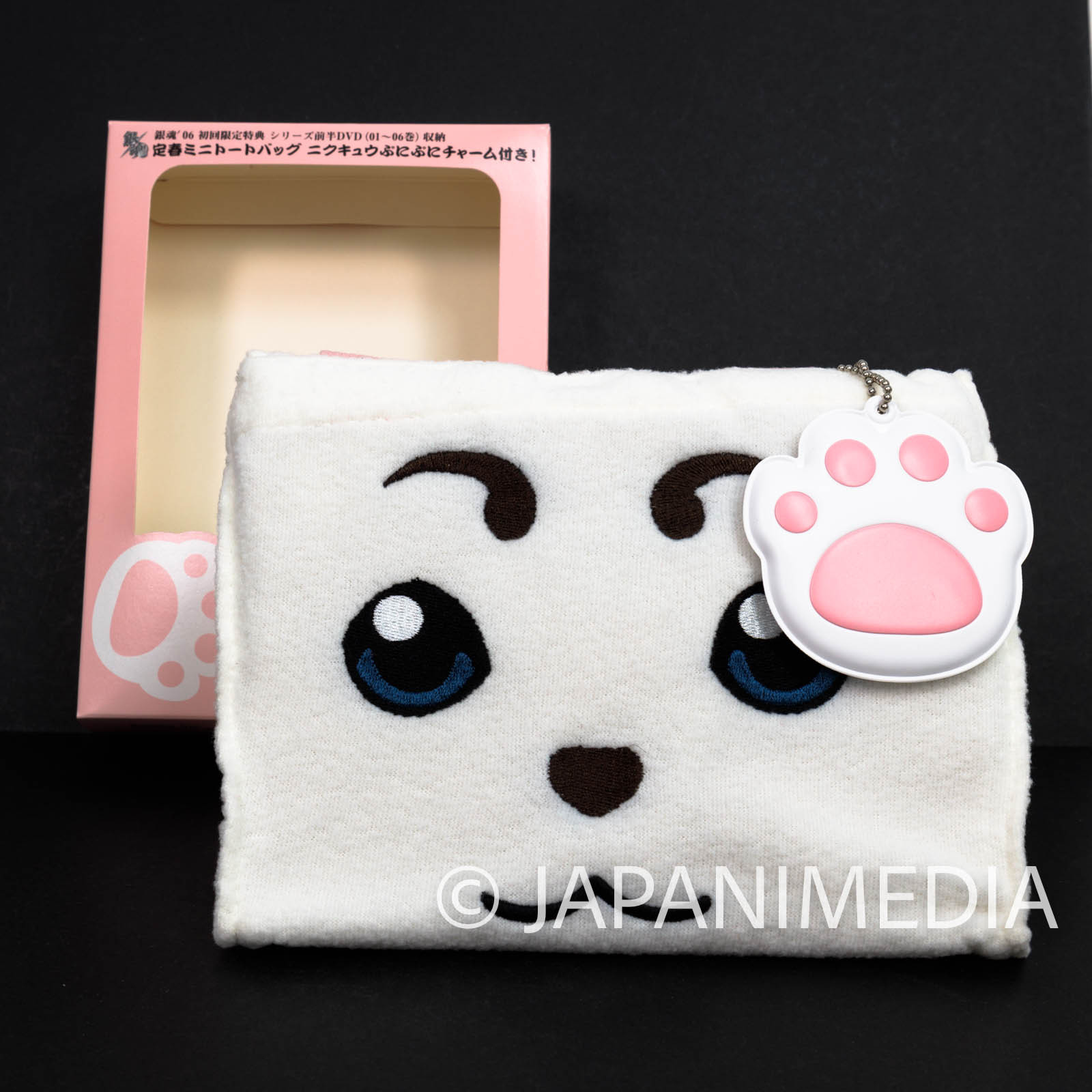 Gintama Sadaharu Mini Tote Bag with Charm JAPAN #2