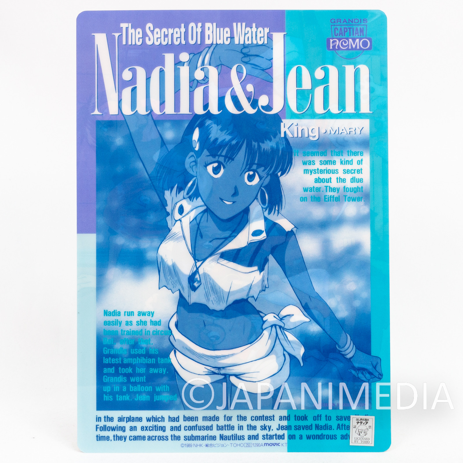 Nadia The Secret of Blue Water Plastic Pencil Board Pad Shitajiki