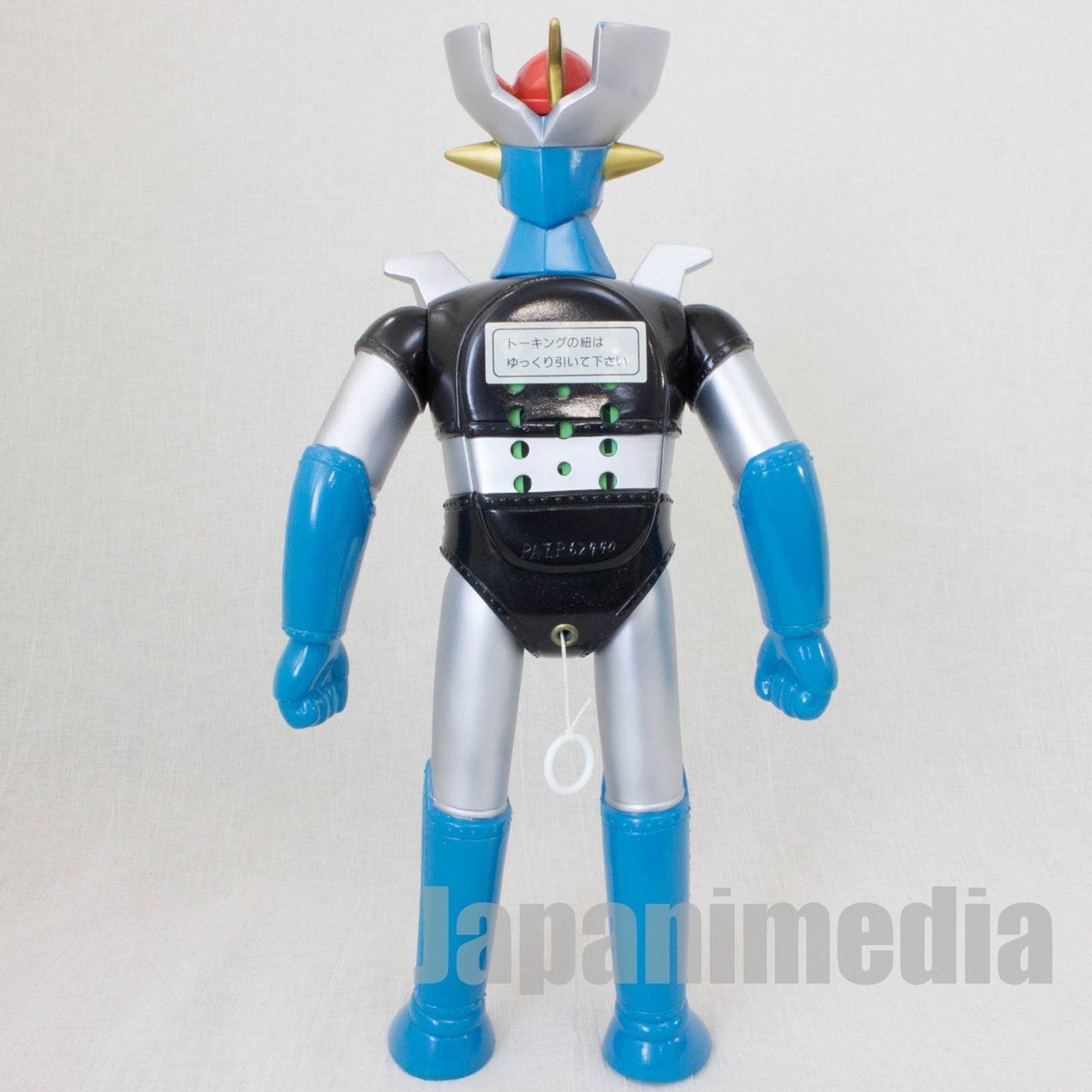 Talking Mazinger Z Masudaya Reprint edition 14" Big Figure JAPAN ANIME MANGA