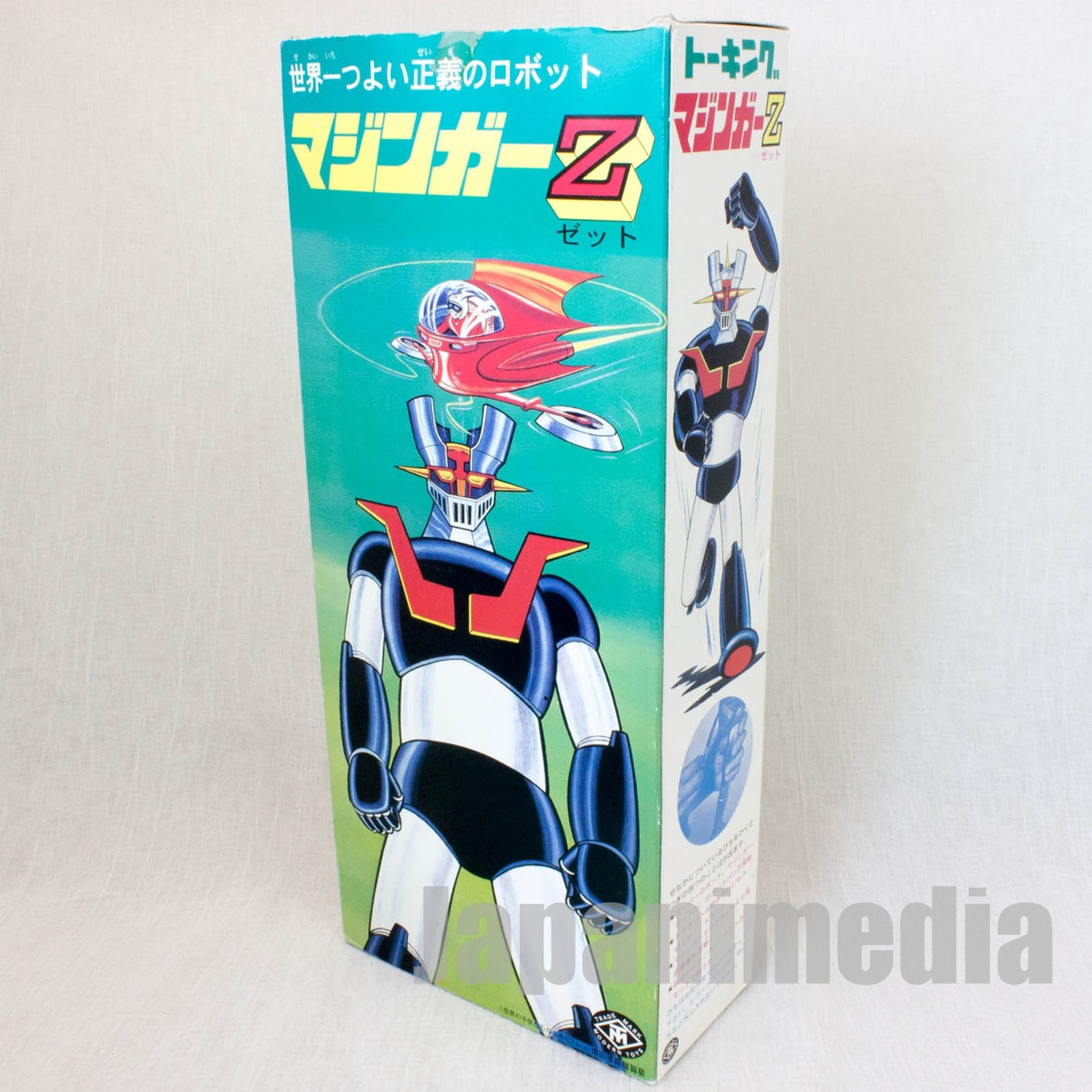 Talking Mazinger Z Masudaya Reprint edition 14" Big Figure JAPAN ANIME MANGA