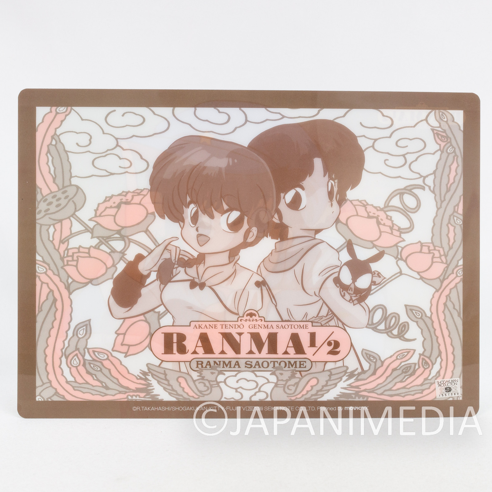 Ranma 1/2 Saotome Ranma & Akane Tendo Plastic Pencil Board Shitajiki 