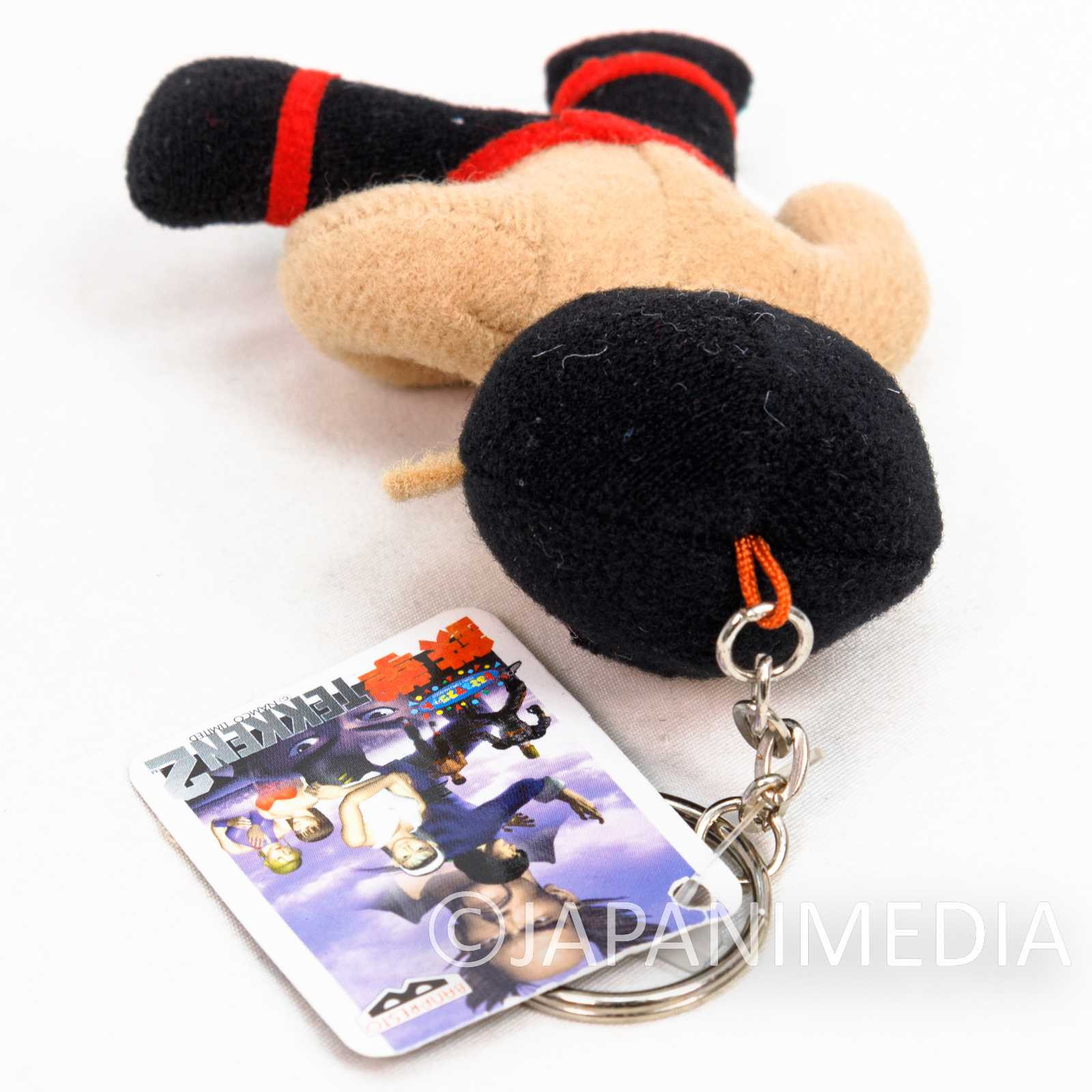 Tekken Forest Law Plush Doll Keychain Banpresto JAPAN GAME Japanimedia Store