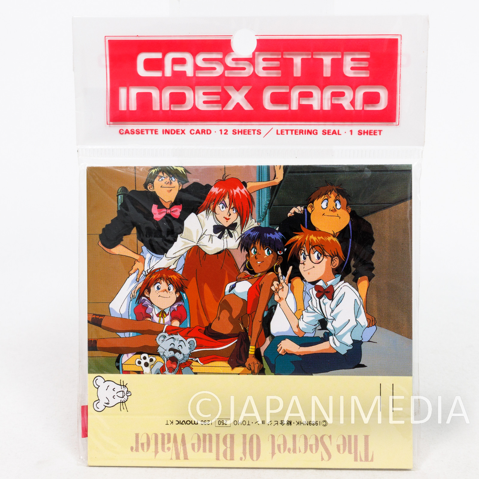 Retro Nadia The Secret of Blue Water Cassette Index Card 12 Sheet JAPAN 2