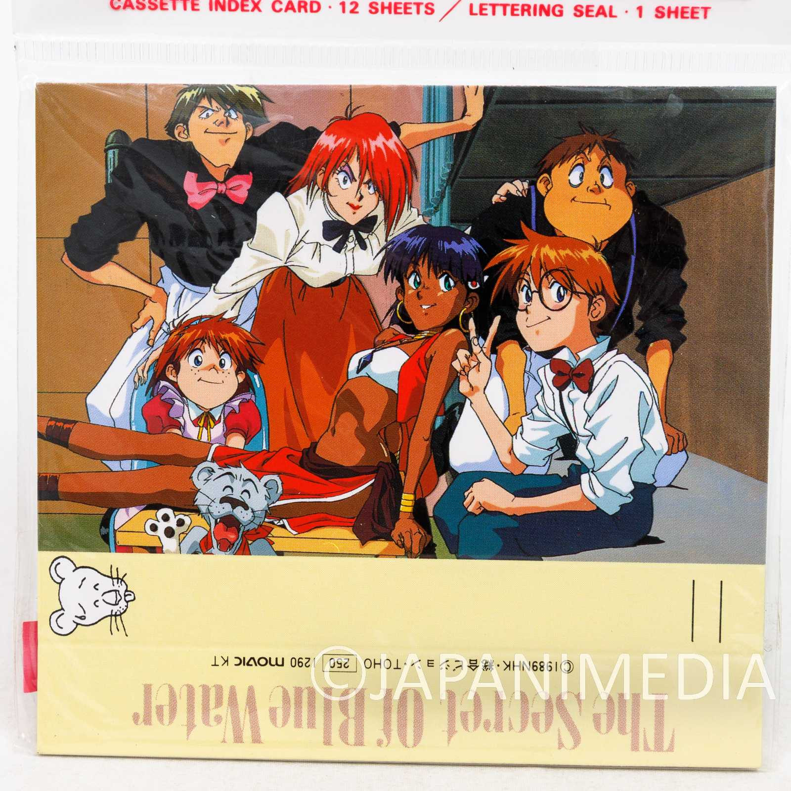 Retro Nadia The Secret of Blue Water Cassette Index Card 12 Sheet JAPAN 2 Japanimedia Store