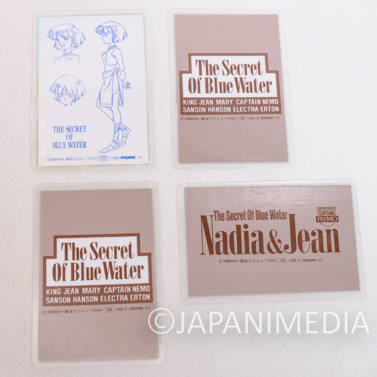 Set of 4 Nadia The Secret of Blue Water Laminated Card MOVIC GAINAX JAPAN ANIME