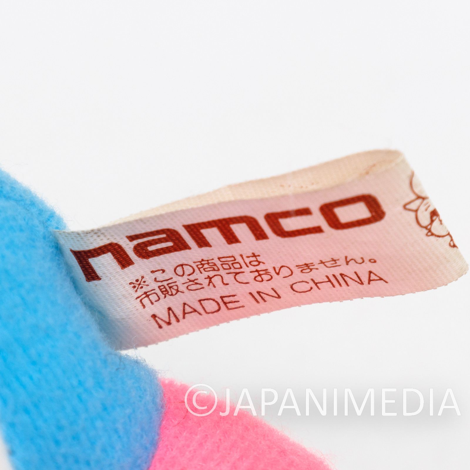 Retro Rare! Cosmo Gang 5" Plush Doll Strap Namco JAPAN