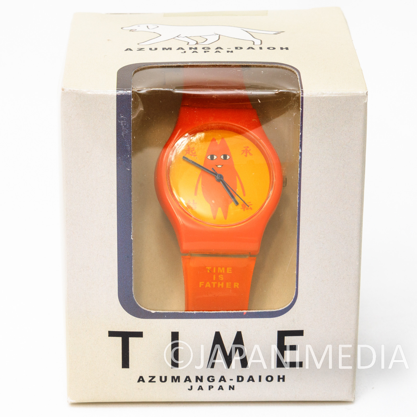 Azumanga Daioh Wrist Watch Chiyo-Dad ver. SEGA