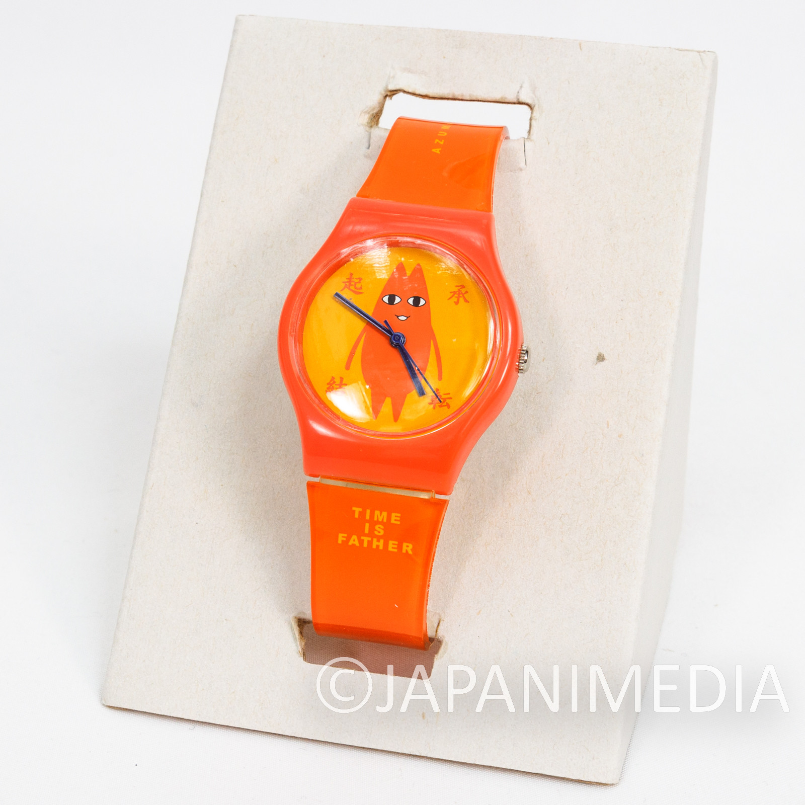 Azumanga Daioh Wrist Watch Chiyo-Dad ver. SEGA