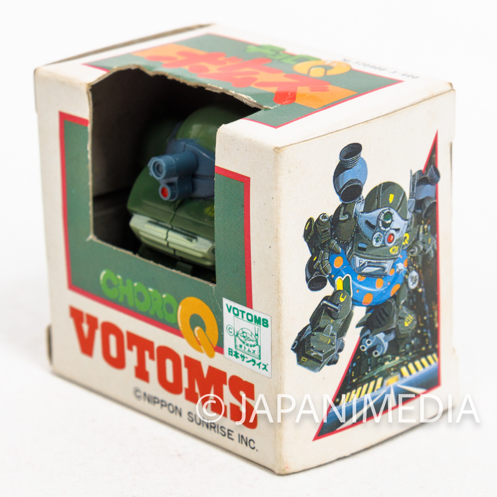 Armored Trooper Votoms Choro Q Mini Figure JAPAN ANIME