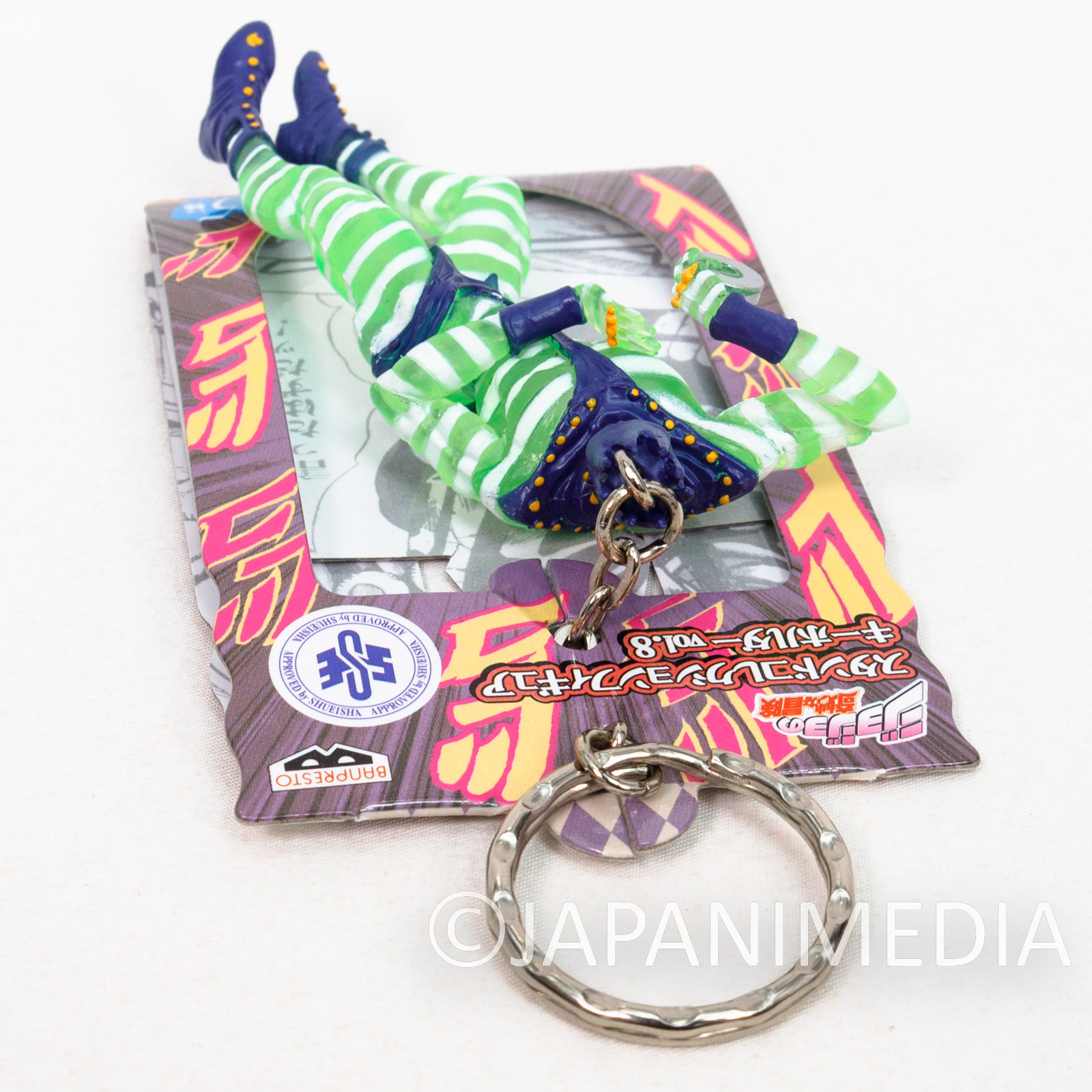 JoJo's Bizarre Adventure Whitesnake Pale Snake Stand Figure collection Keychain