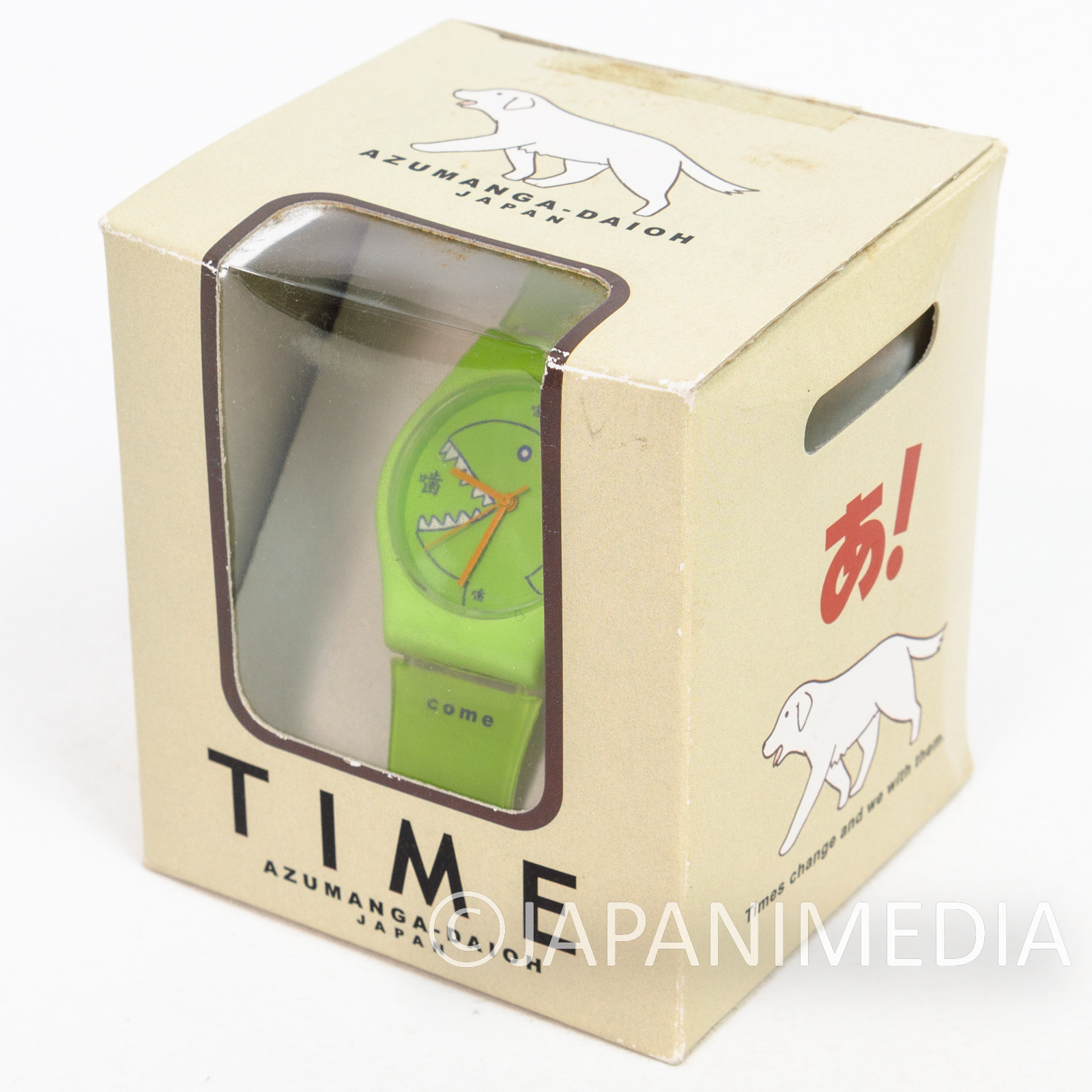 Azumanga Daioh Wrist Watch Kamineko Cat ver. SEGA