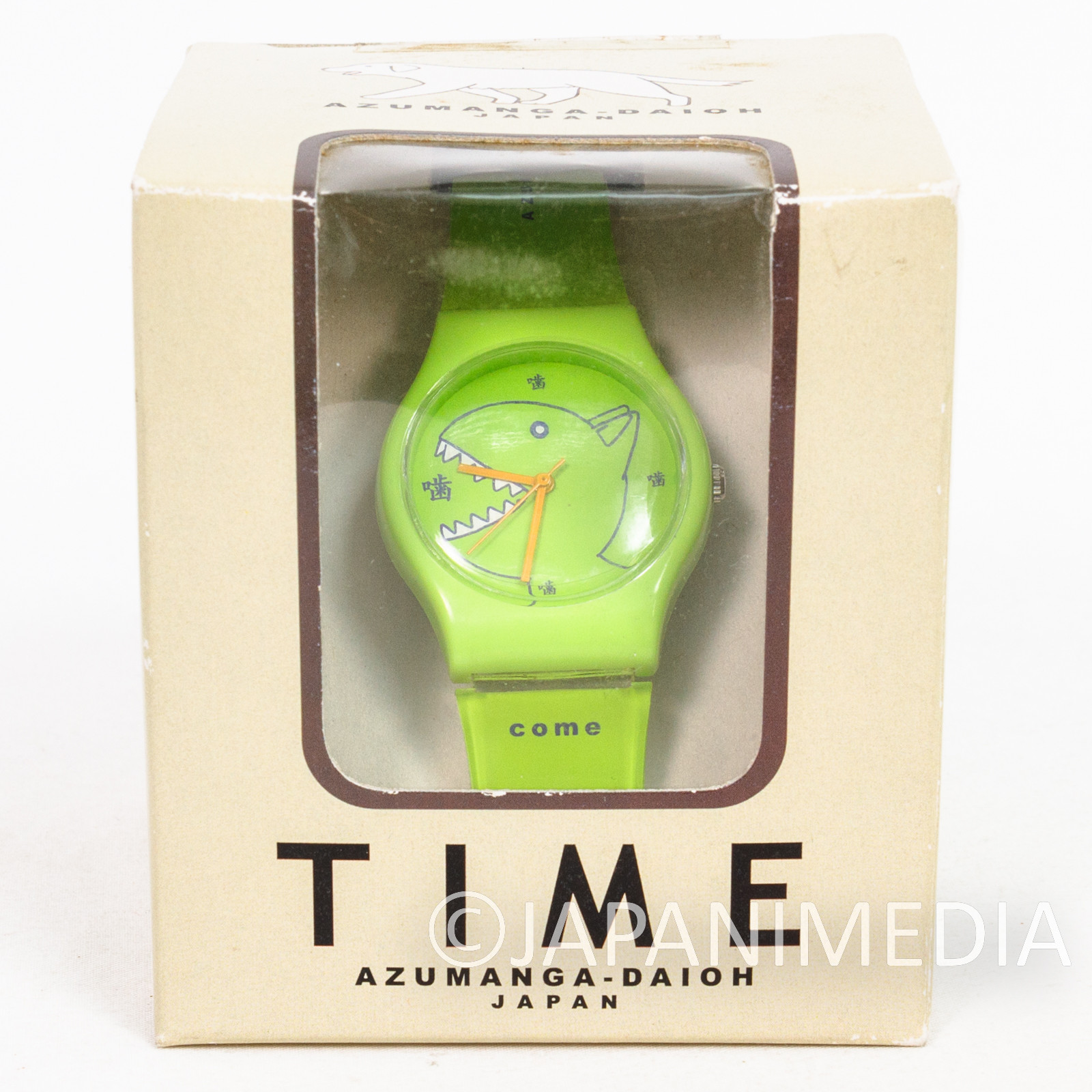 Azumanga Daioh Wrist Watch Kamineko Cat ver. SEGA