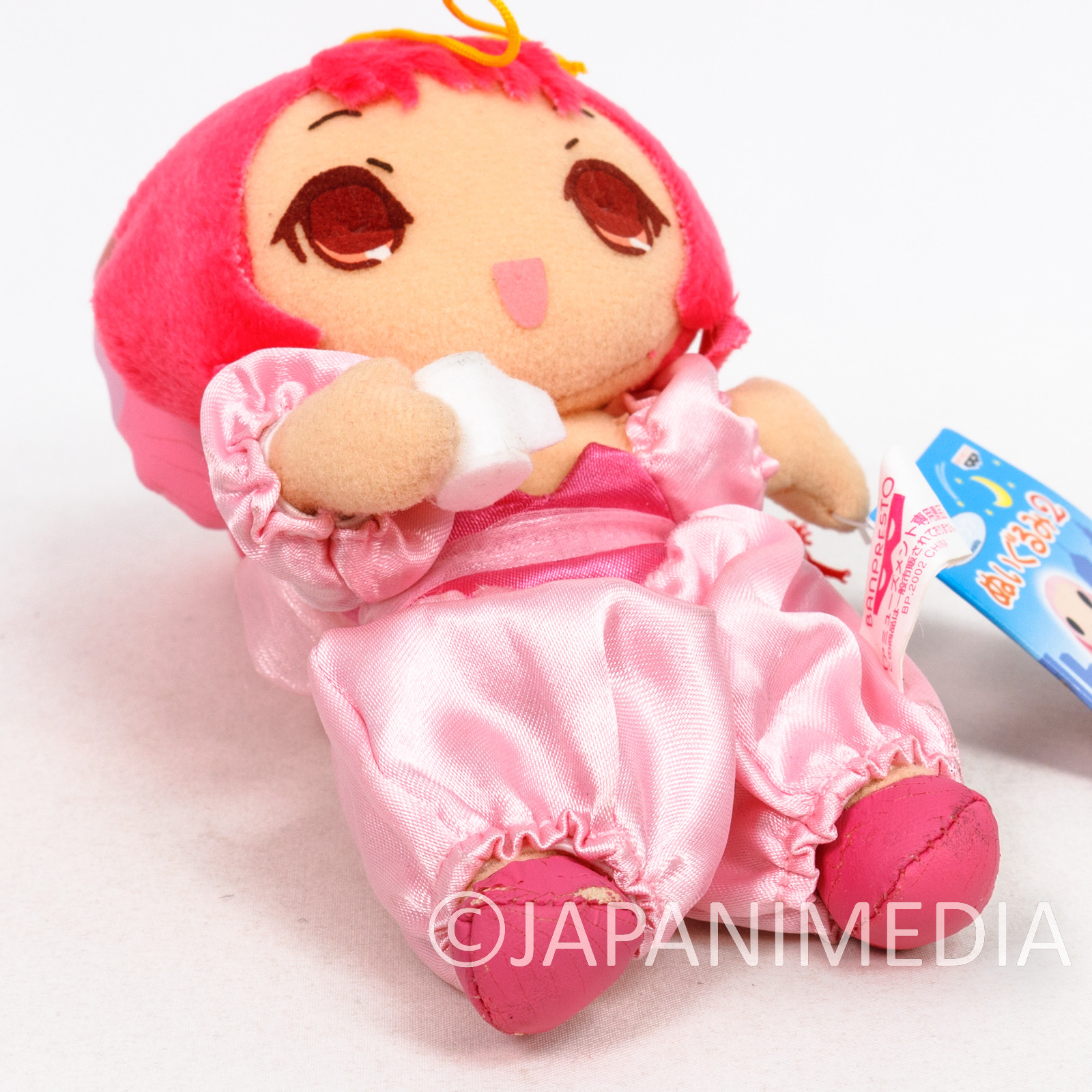 Chobits Sumomo 7" Plush Doll CLAMP BANPRESTO