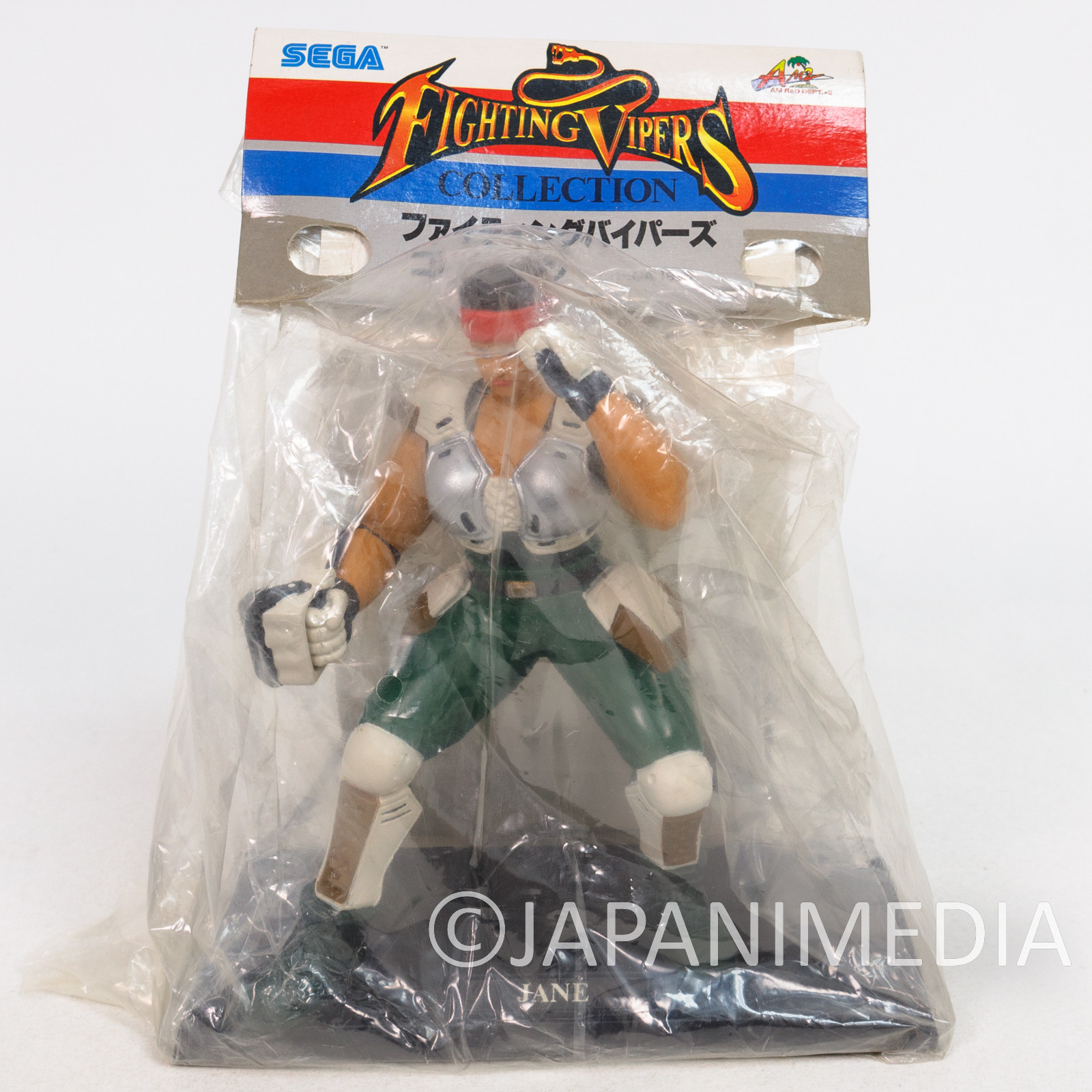 RARE! Fighting Vipers Collection Figure JANE SEGA 1995 JAPAN GAME