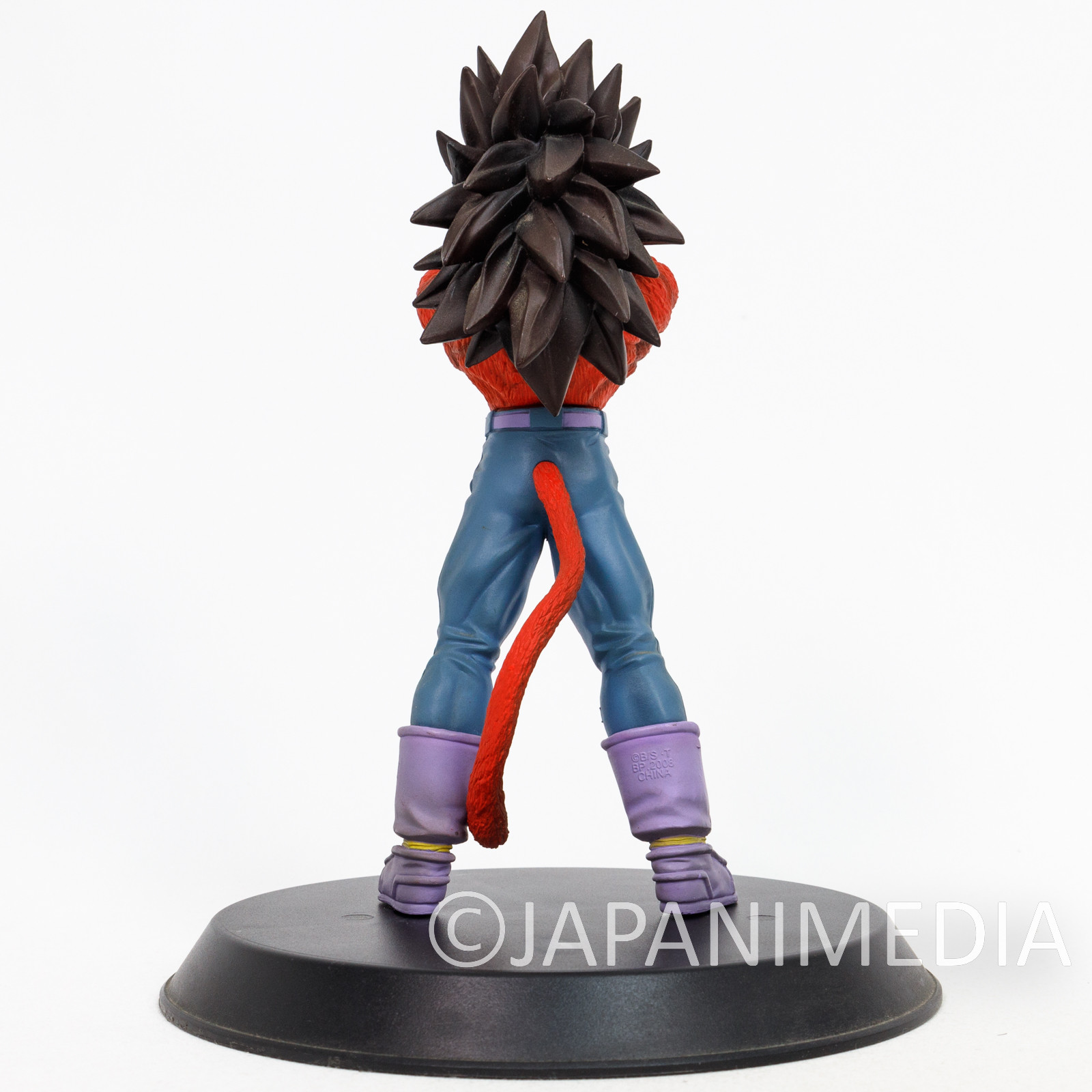 Dragon Ball GT SS4 Vegeta 7" Figure Banpresto