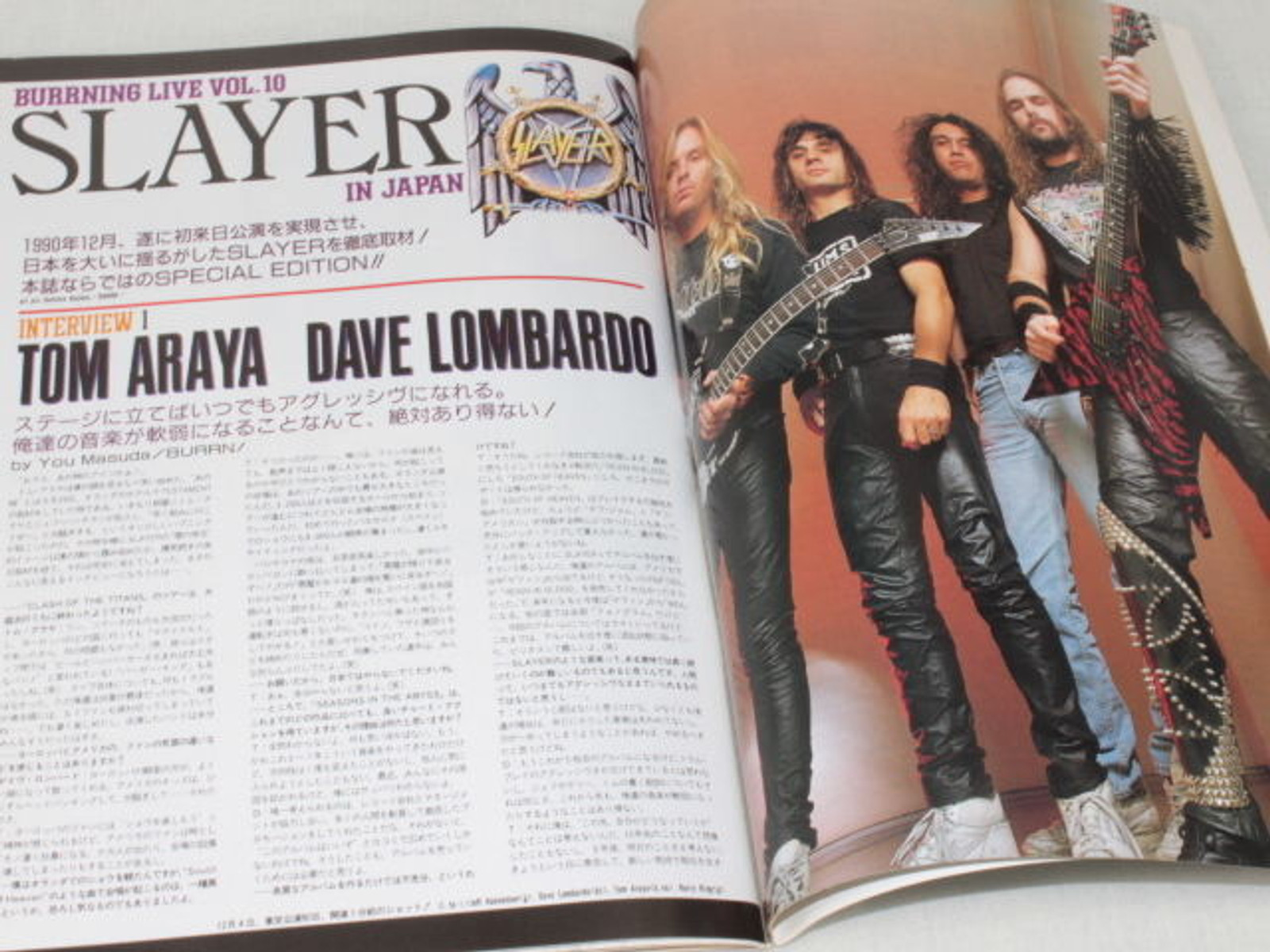 WHITE　Magazine　ROTH/GREAT　Japan　RISING/DAVID　Rock　LEE　BAD　MOON　1991/02　BURRN!