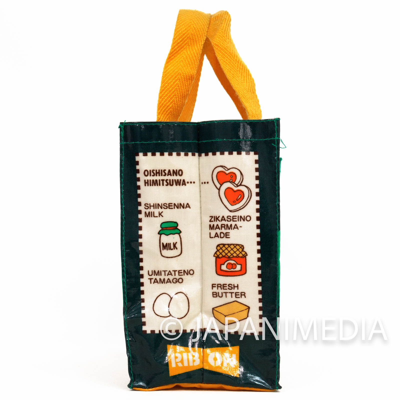 Marmalade Boy Miki Koishikawa Mini Tote Bag RIBON 1993
