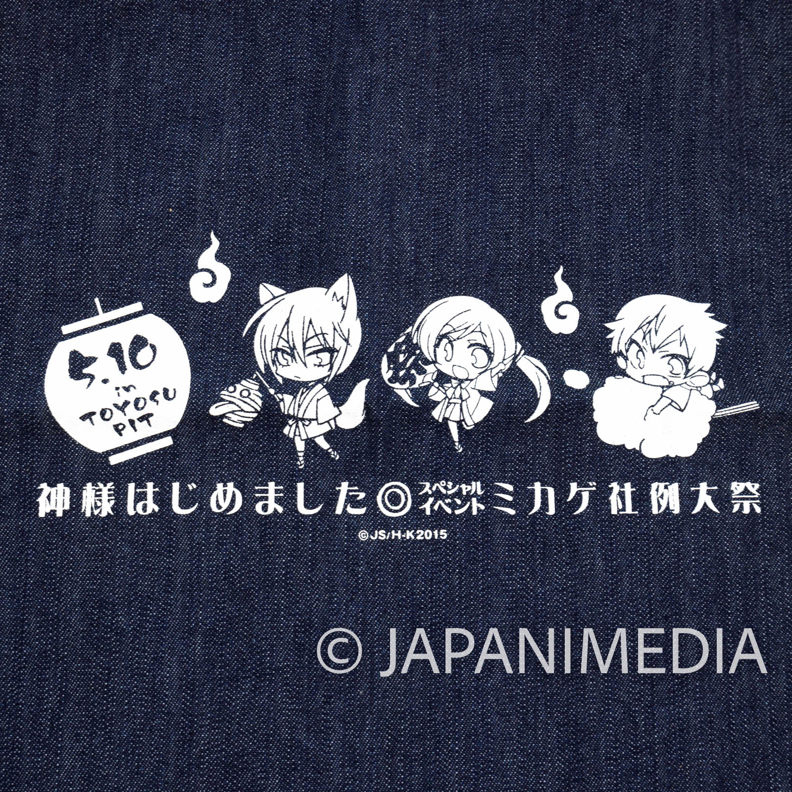 Kamisama Kiss Denim Tote bag [Tomoe / Nanami / Mamoru] JAPAN