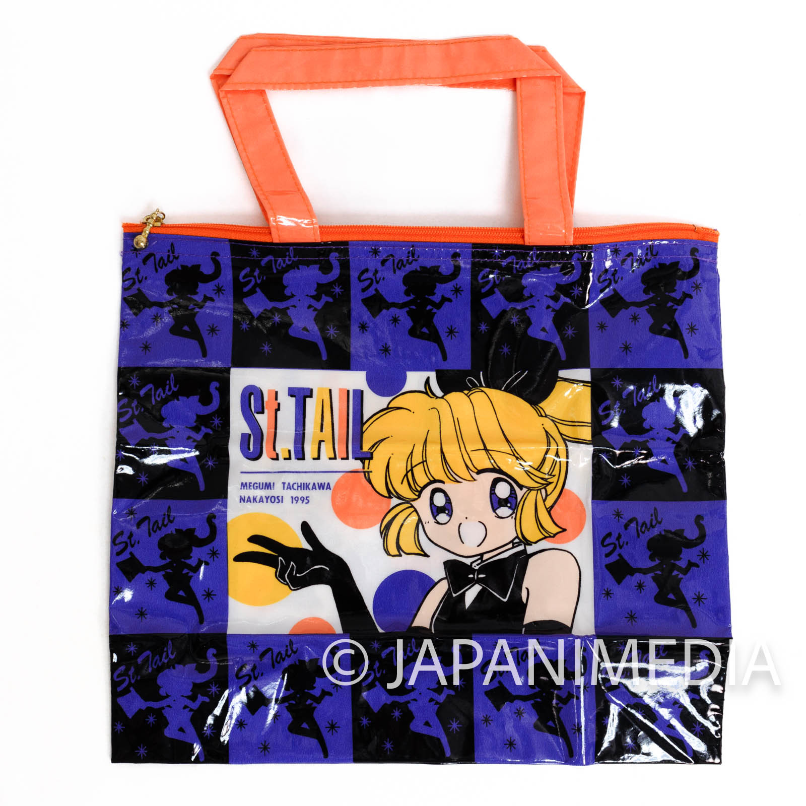 Saint Tail School Bag Nakayoshi 1995 JAPAN