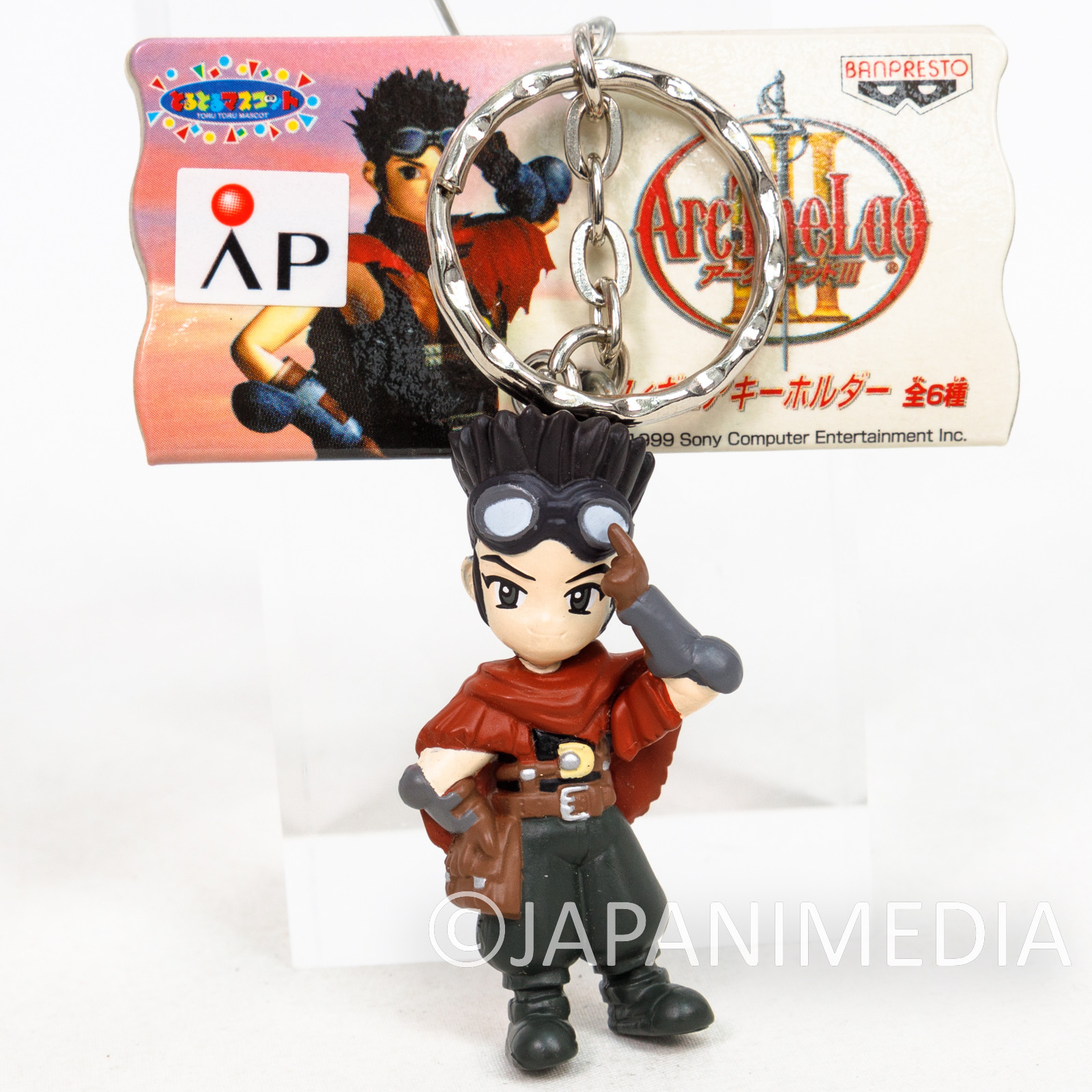 Arc the Lad 3 Alec Figure Key Chain JAPAN GAME