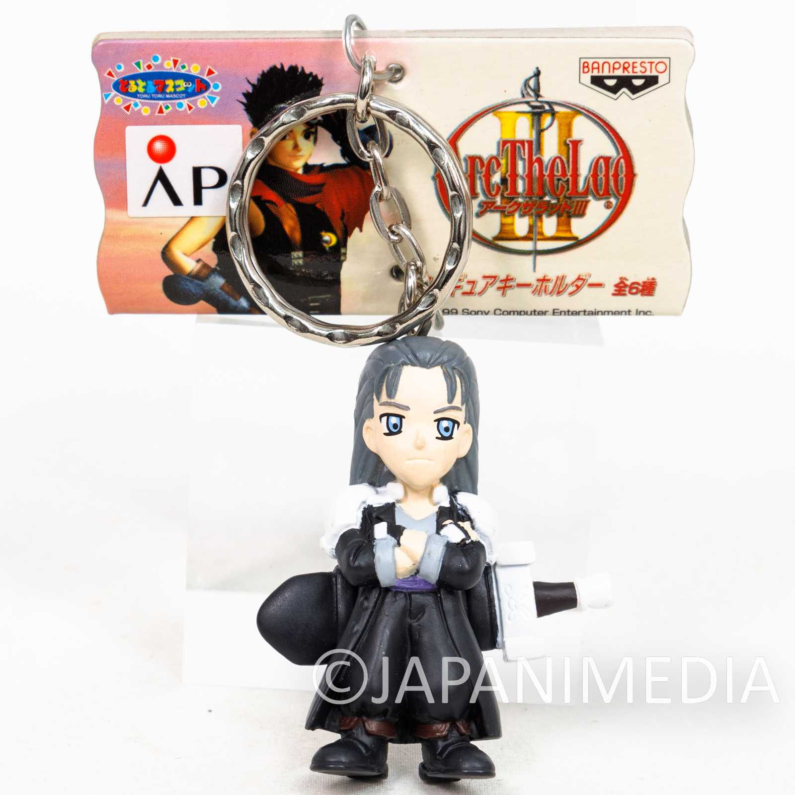 Arc the Lad 3 Velhart Figure Key Chain JAPAN GAME Japanimedia Store