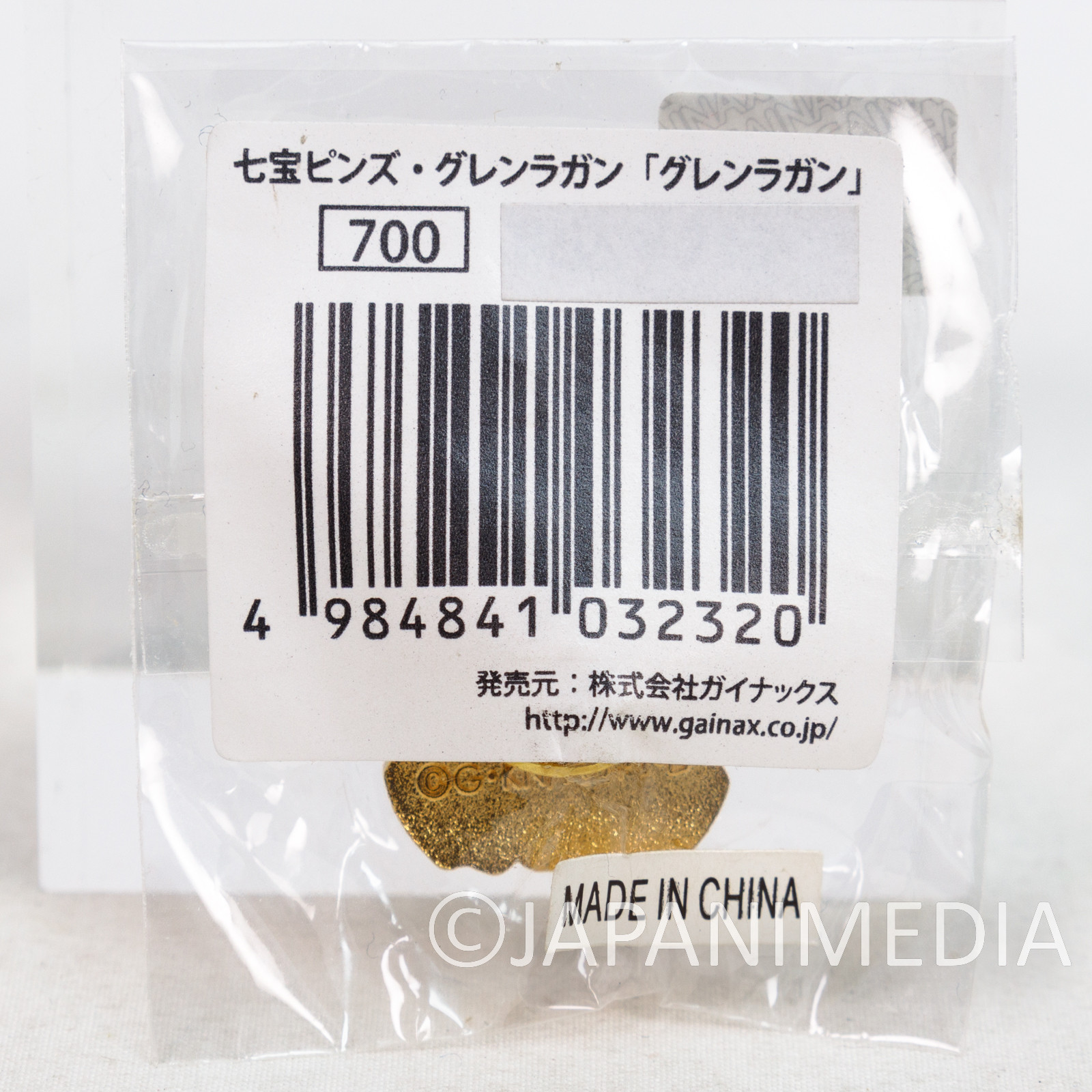 Gurren Lagann Gurren Lagann Pins Badge JAPAN GAINAX