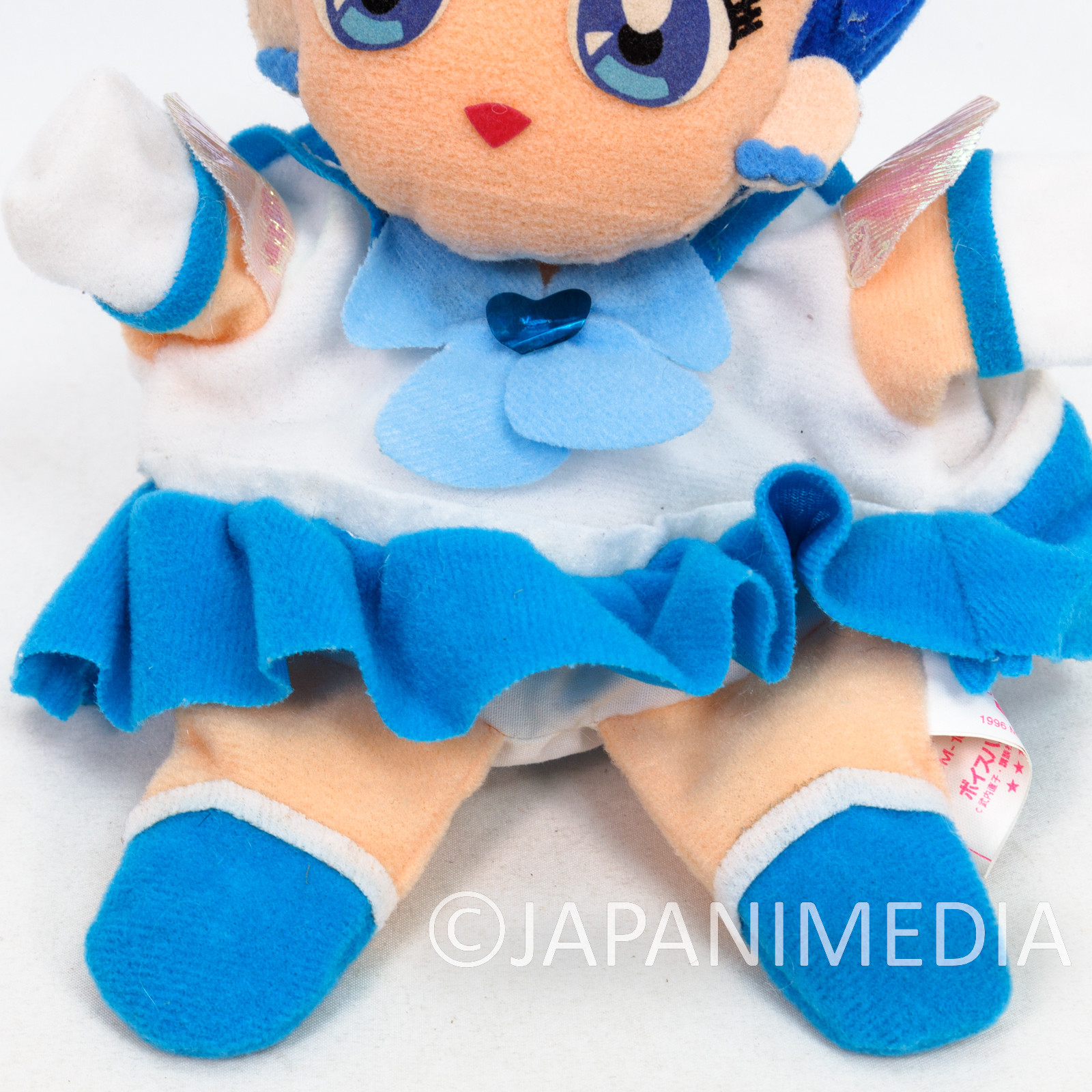 Retro! Sailor Moon Mercury Ami Mizuno Hand Puppet Plush Doll Banpresto