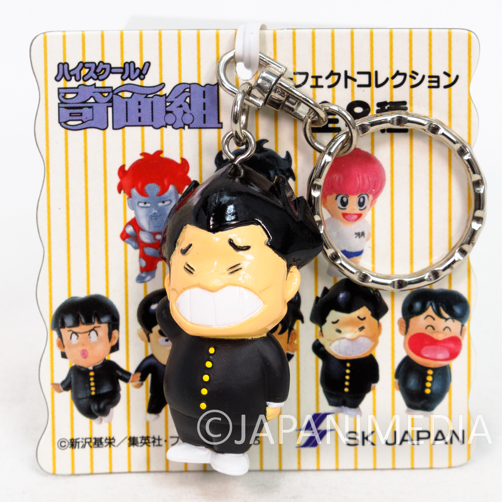 High School Kimengumi Figure Keychain 5pc Set / Rei Go Kiyoshi Dai Jin