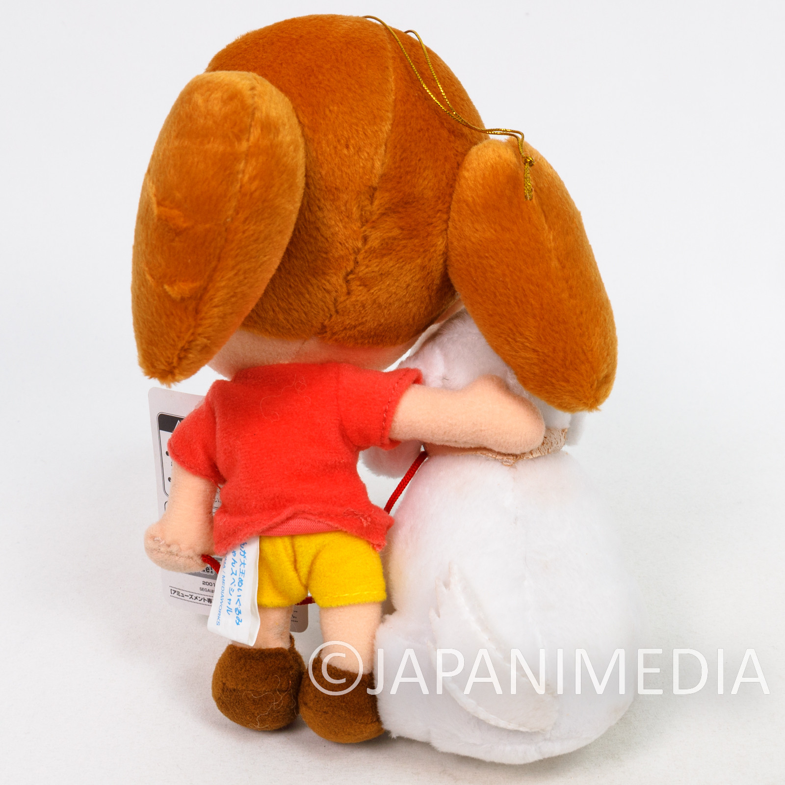 Azumanga Daioh Chiyo & Tadakichi-san Dog 8" Plush Doll SEGA