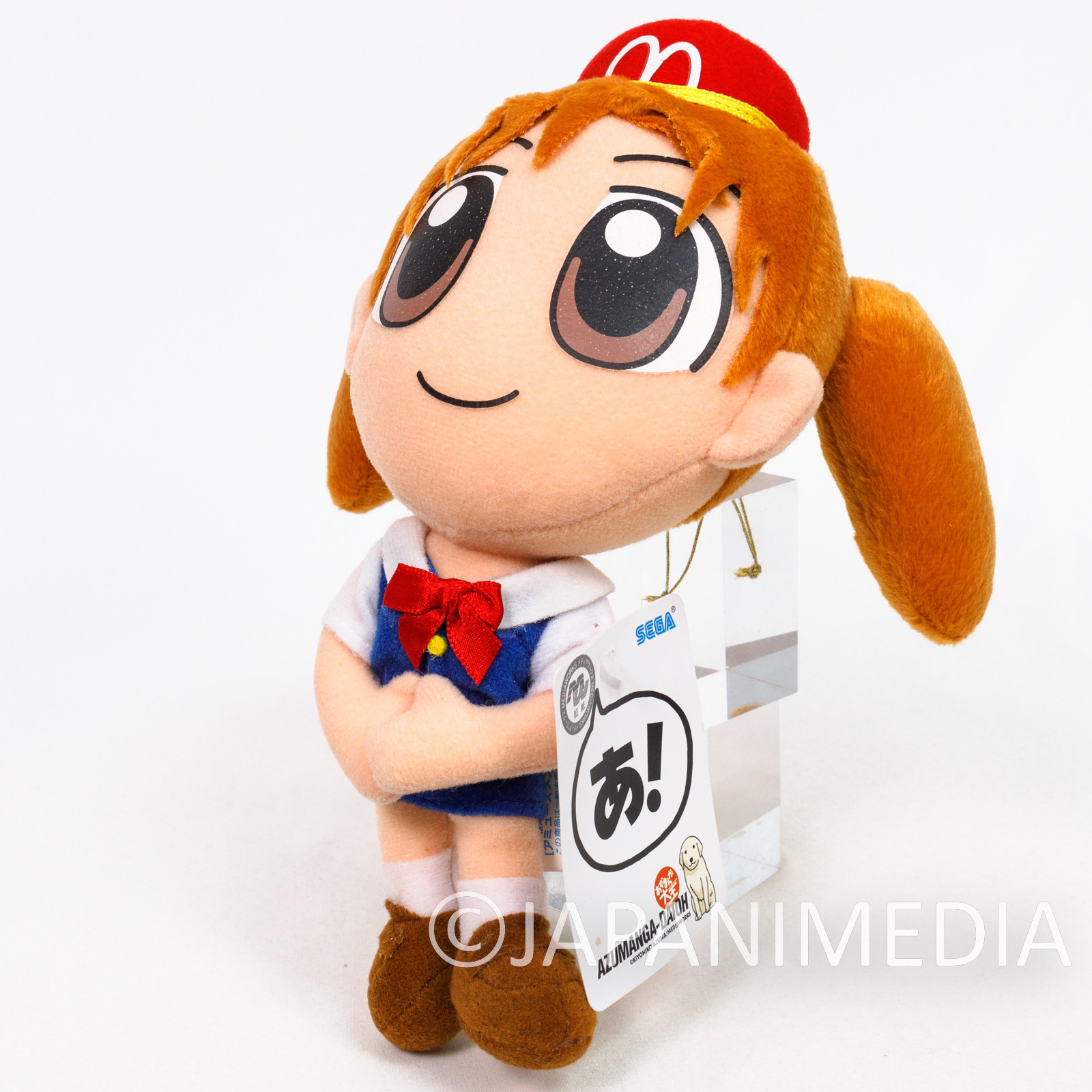 Azumanga Daioh Chiyo Part-time Job 8" Plush Doll SEGA KIYOHIKO AZUMA