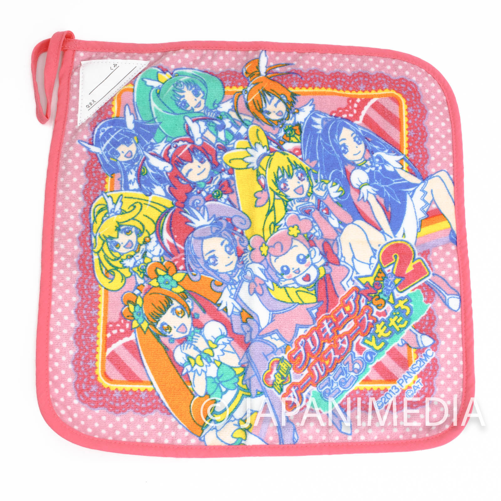 Pretty Cure All Stars New Stage 2 Mini Towel [Smile PreCure! / Doki Doki Pretty Cure!]