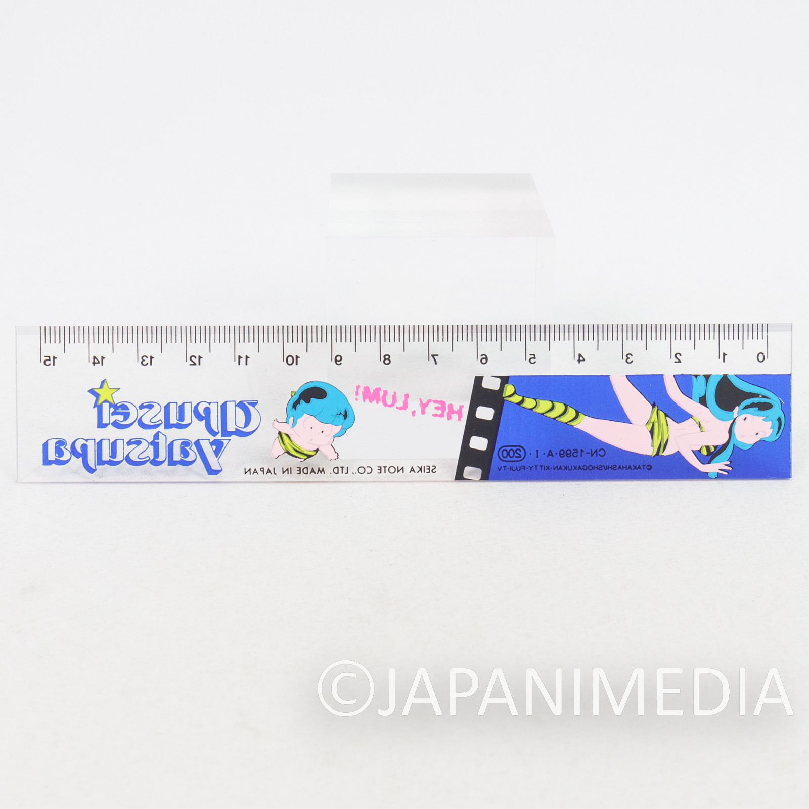 Retro RARE! Urusei Yatsura Plastic Ruler 15cm JAPAN ANIME 2