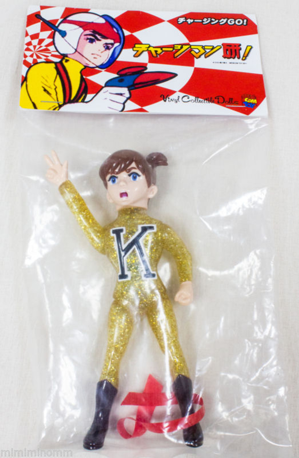 Charge Man Ken 300 Limited Figure Sparkle Medicom Toy VCD JAPAN ANIME MANGA