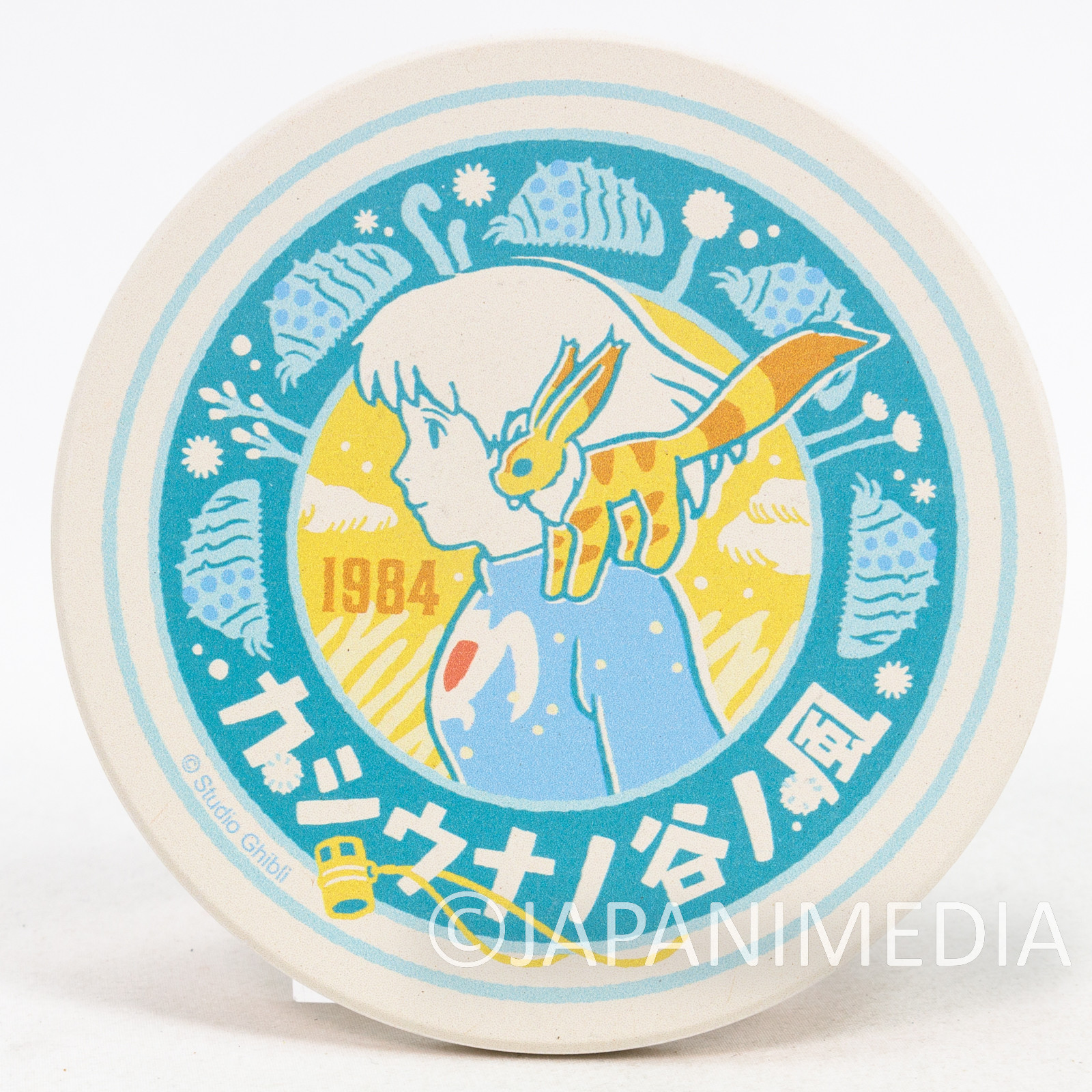 Nausicaa of the Valley of the Wind Dolomite Coaster Studio Ghibli