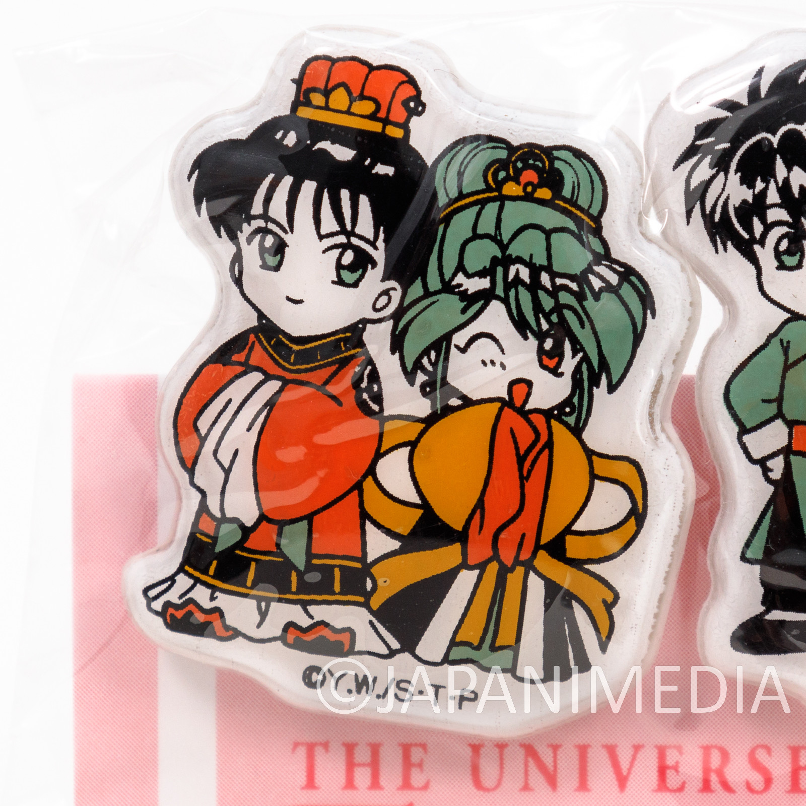 Fushigi Yugi Soft Mascot Clip 3pc Set