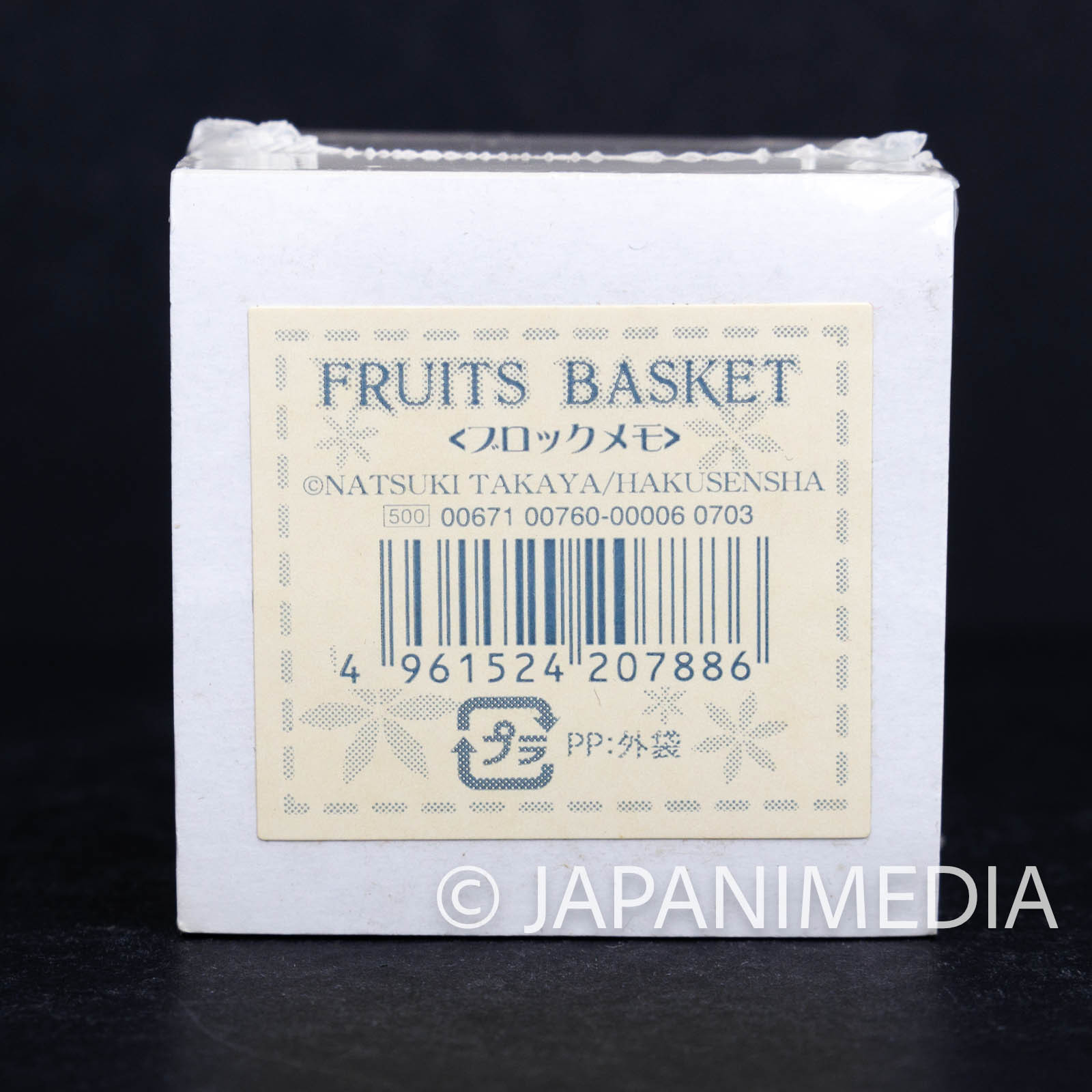 Fruits Basket Block Memo Pad [Tohru / Yuki / Kyo]