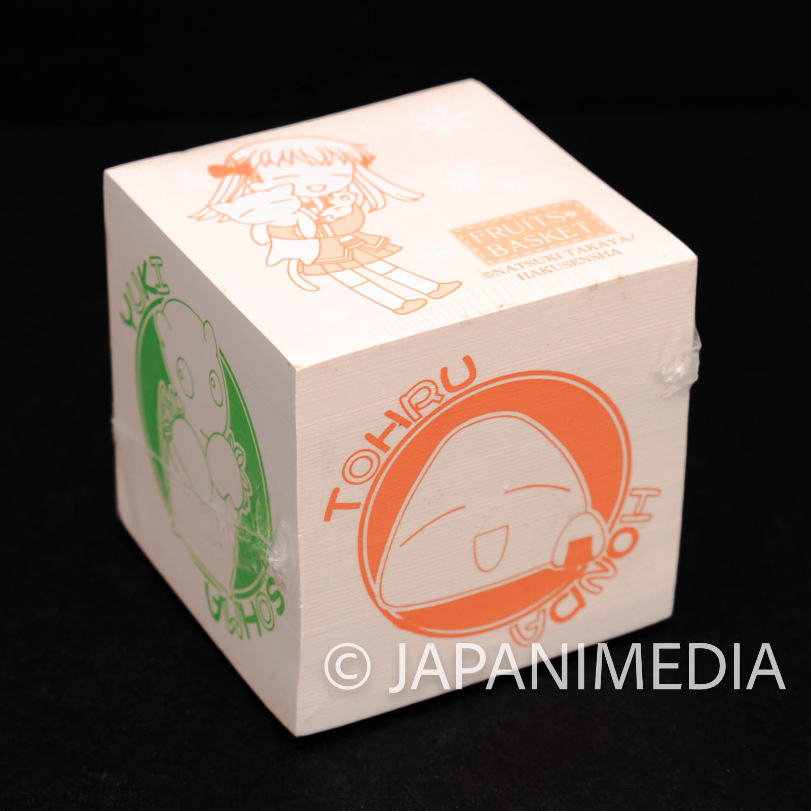 Fruits Basket Block Memo Pad [Tohru / Yuki / Kyo]