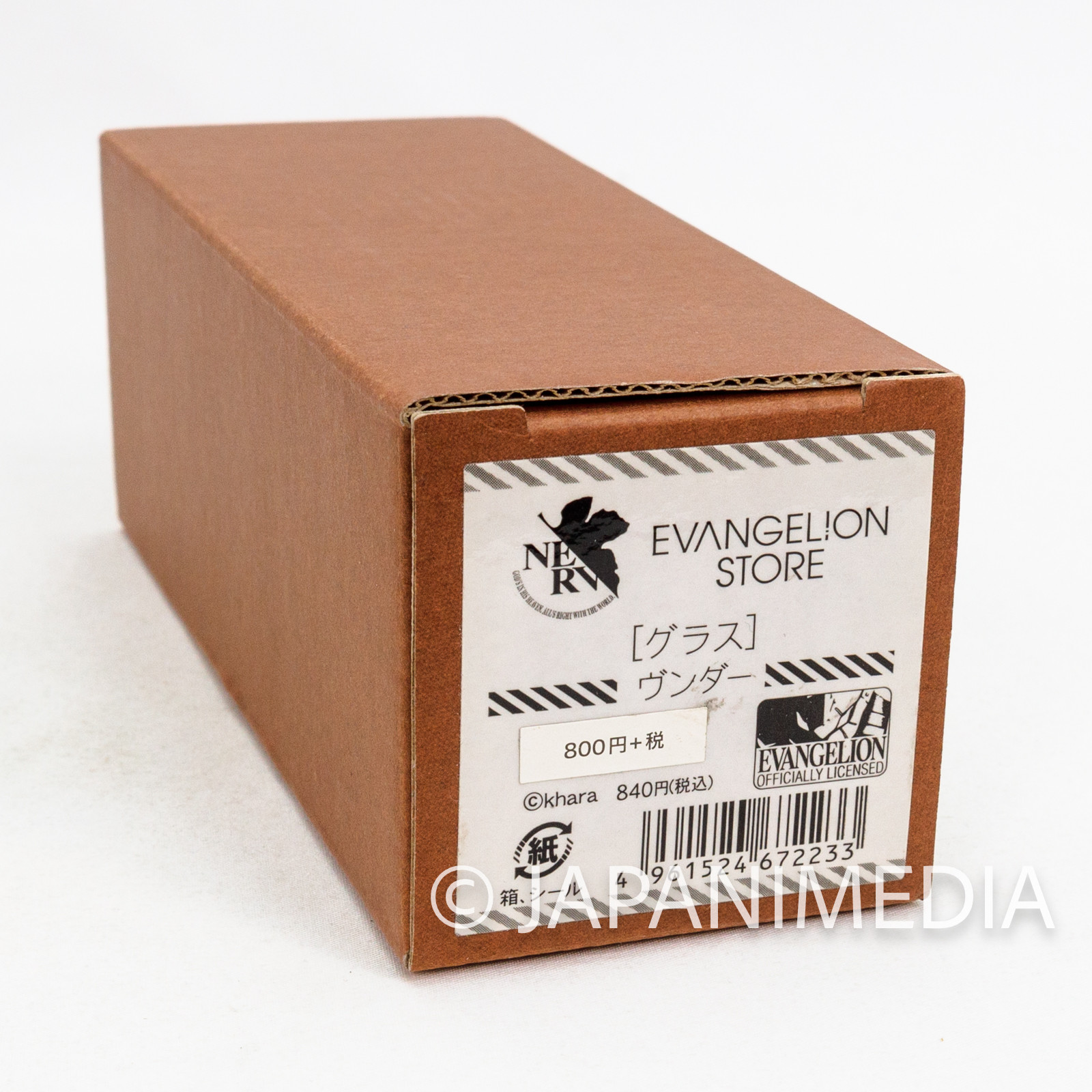 Evangelion AAA Wunder Exhibition Limited Glass Official Japan Anime Collectible Japanimedia Store 7