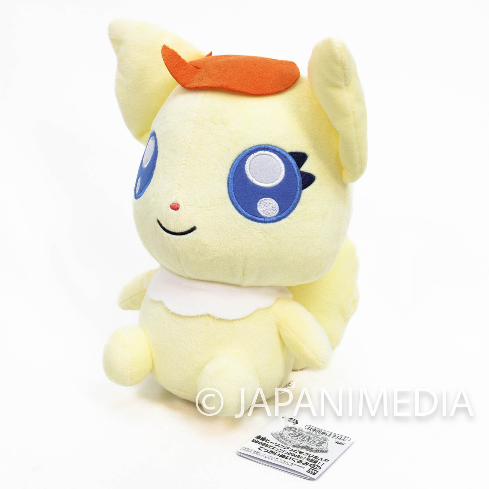 Healin' Good♥Precure Coco (Yes! PreCure 5 Go Go!) Plush doll 10 inch Movie 2020