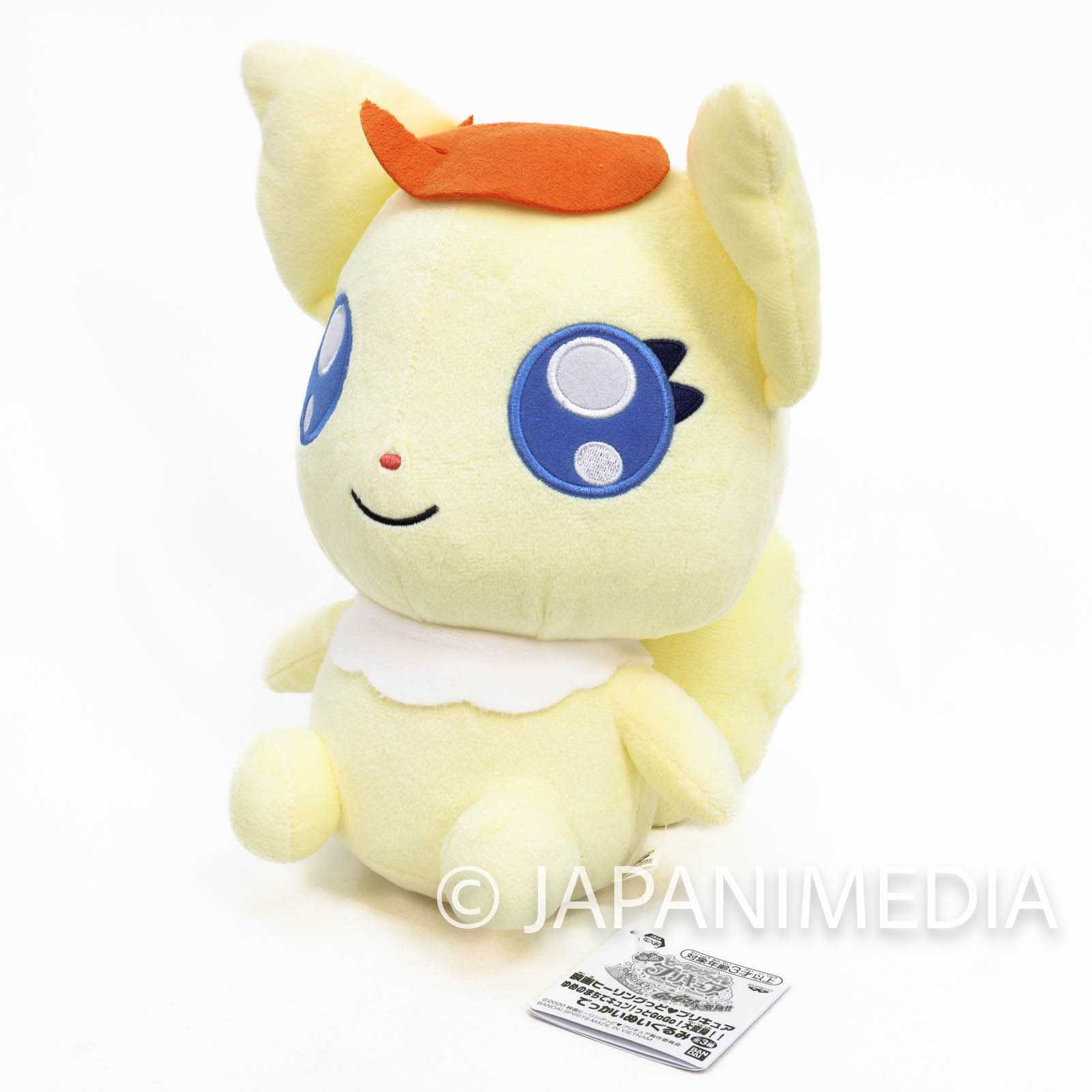 Healin' Good♥Precure Coco (Yes! PreCure 5 Go Go!) Plush doll 10 inch Movie 2020 Japanimedia Store