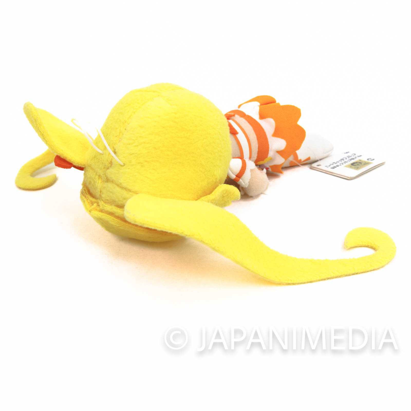 HeartCatch PreCure! Cure Sunshine & Potpourri Plush doll Japanimedia Store 9