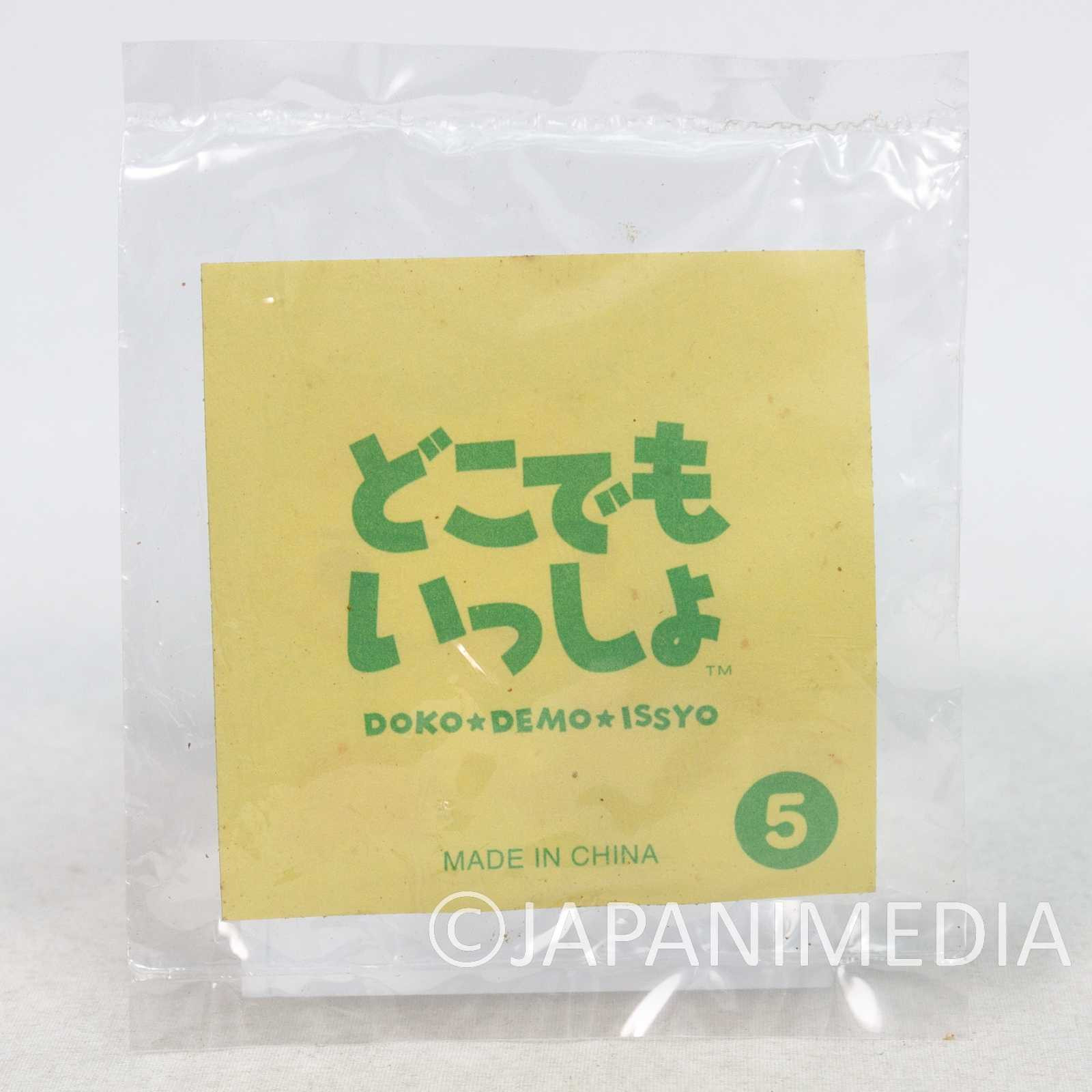 Sony Cat Doko Demo Issyo TORO INOUE Miniature Figure Charm w/ Sticker #5 Japanimedia Store