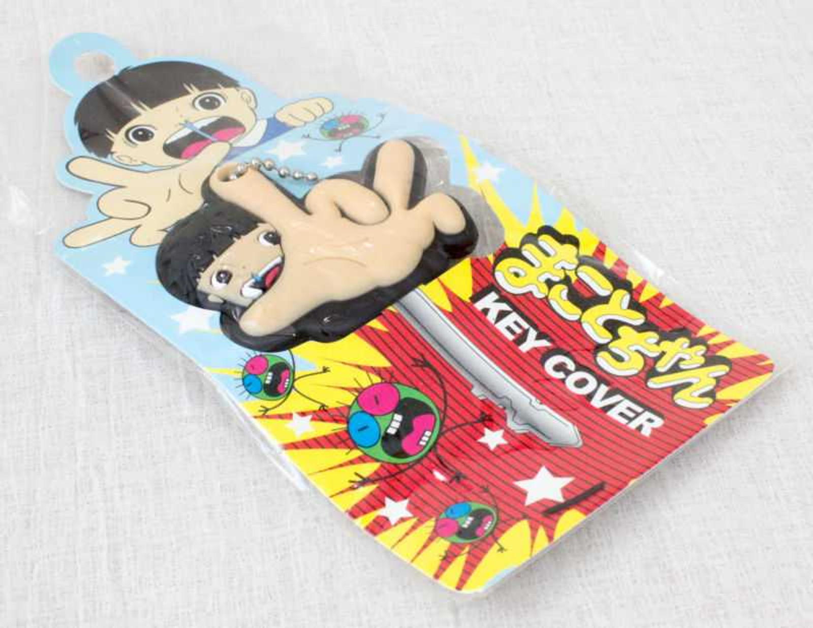 Makoto-Chan Guwashi Pose Key Cover Ball Chain Umezu Kazuo JAPAN ANIME MANGA