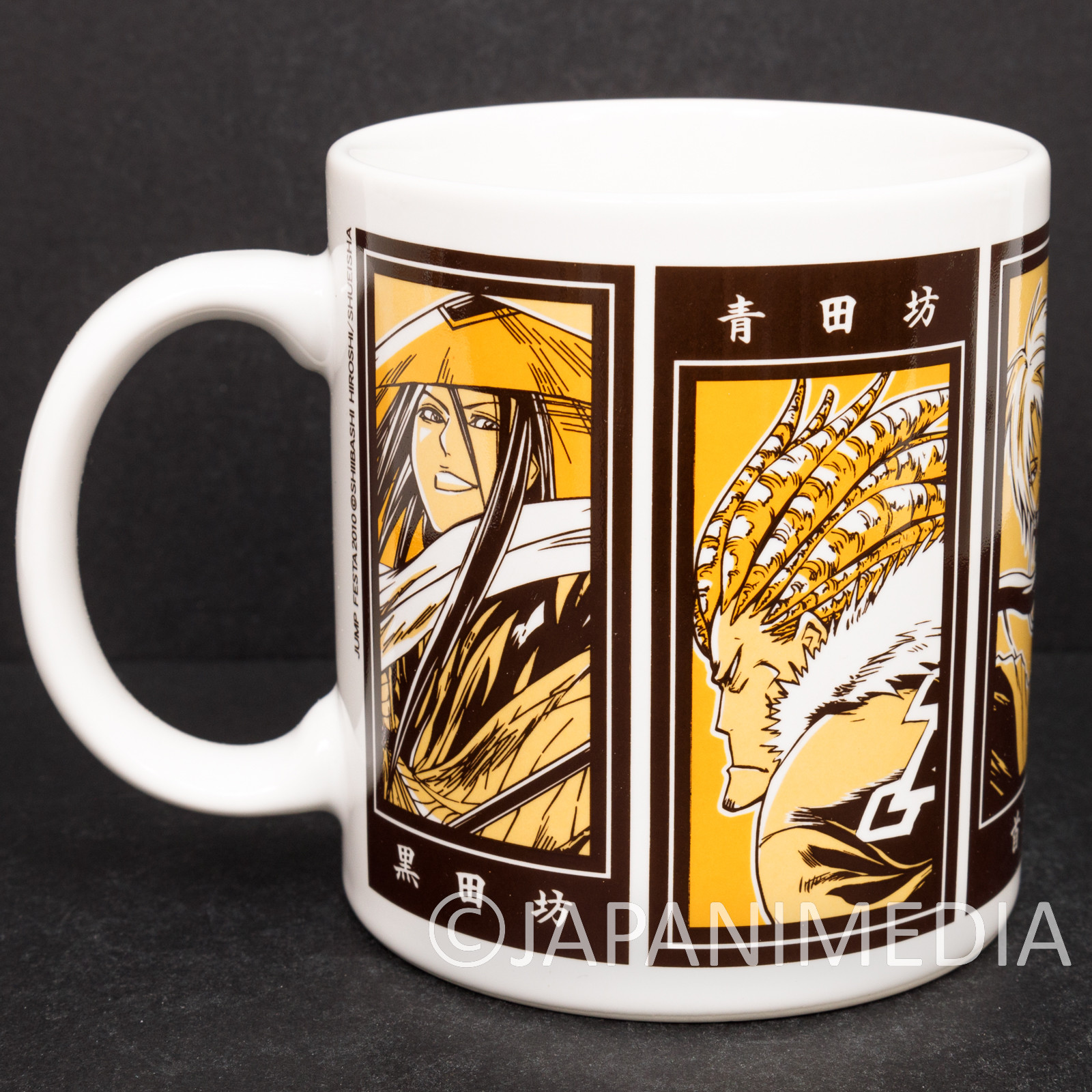 Nura Rise of the Yokai Clan Nurarihyon no Mago Mug Jump Festa 2010 SHONEN JUMP