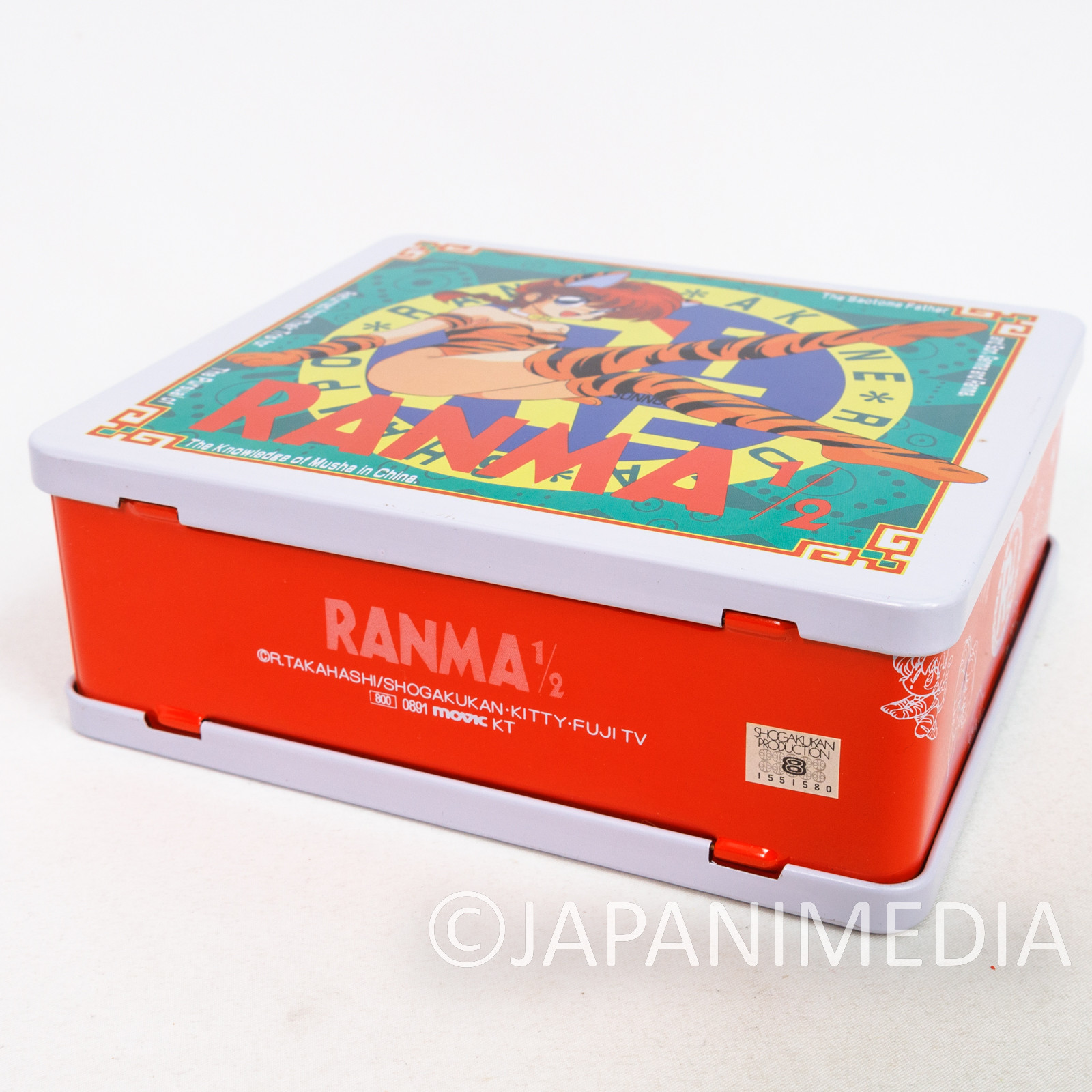 Retro Ranma 1/2 Can Case /5.5 x 6 x 2.25 inch