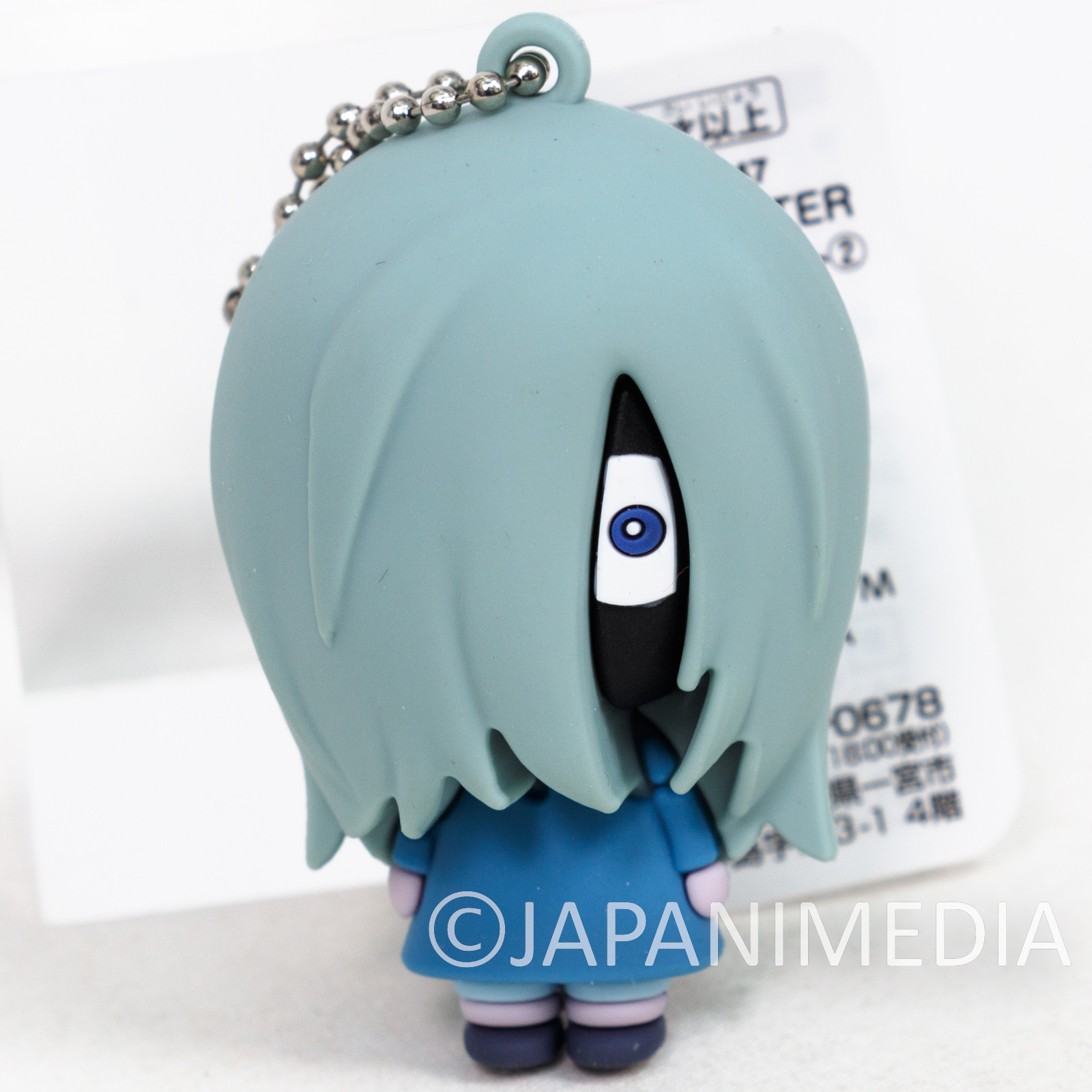 Hunter × Hunter Phantom Troupe Kortopi Figure  Ballchain 