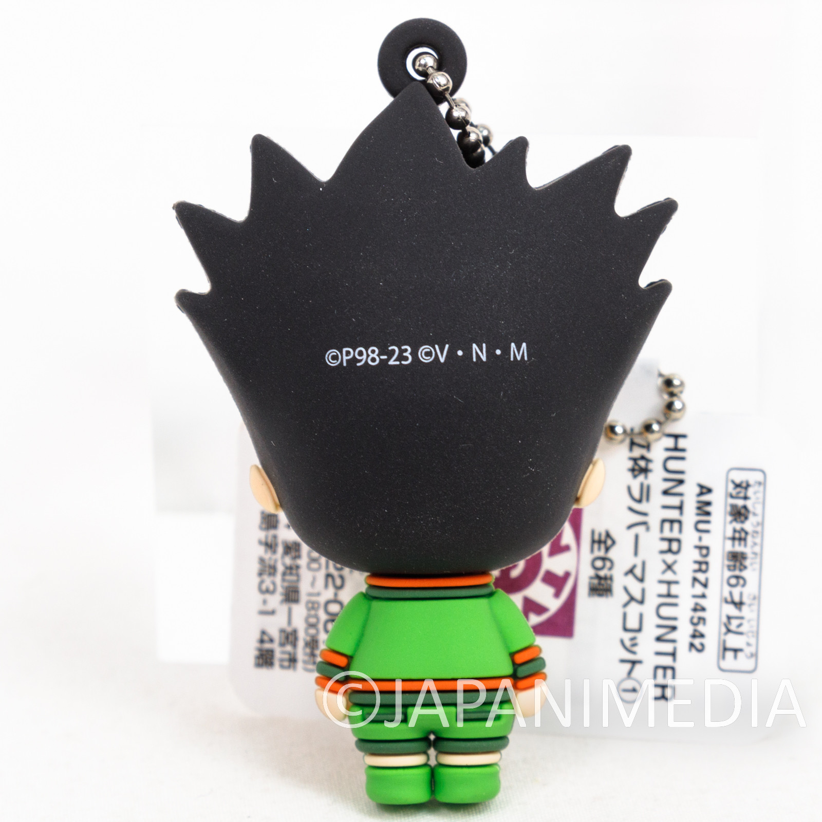 Hunter × Hunter Gon Freecss Figure Ballchain